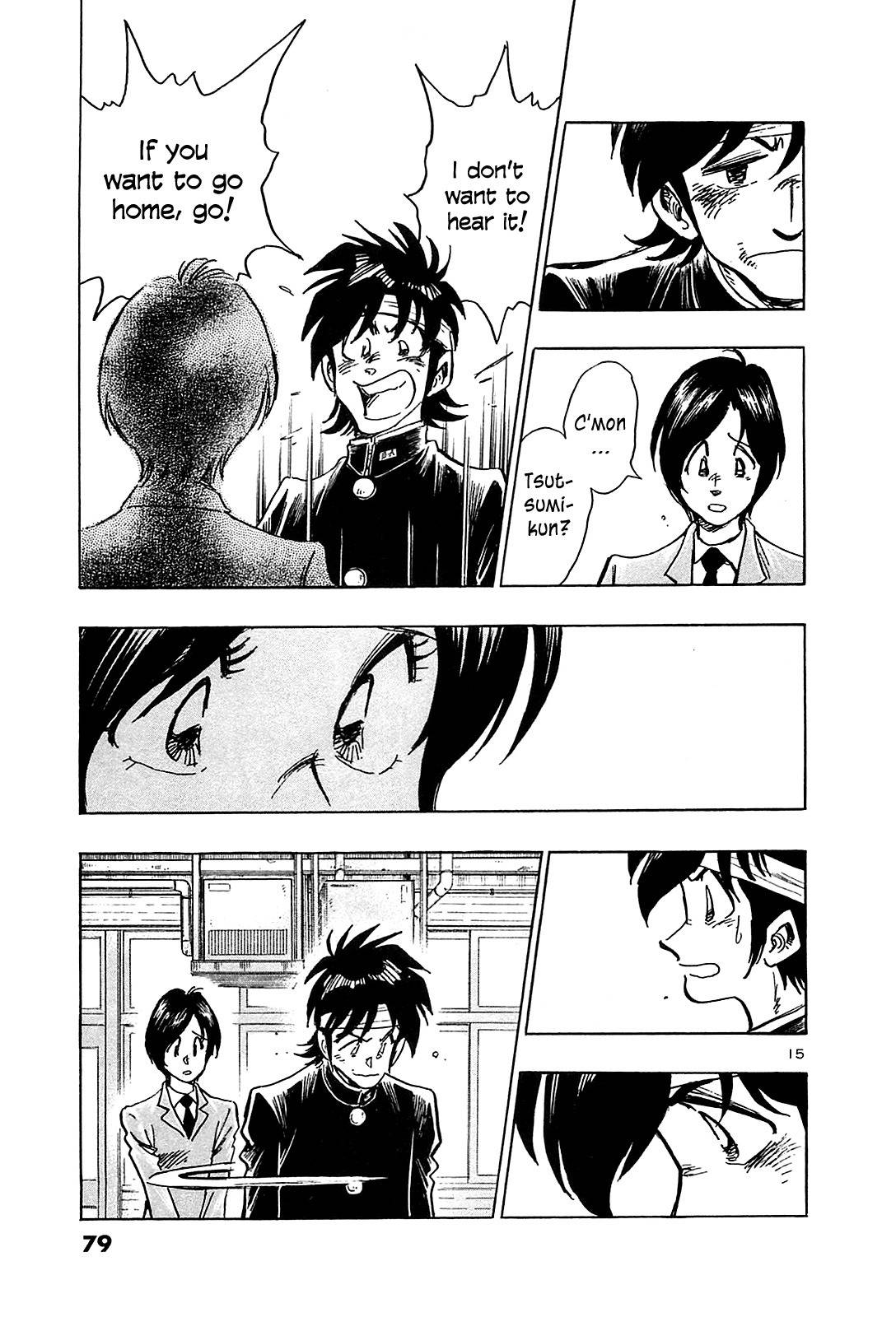 Hoshi no Furu Machi Chapter 53 page 17 - Chapter 53: Without You