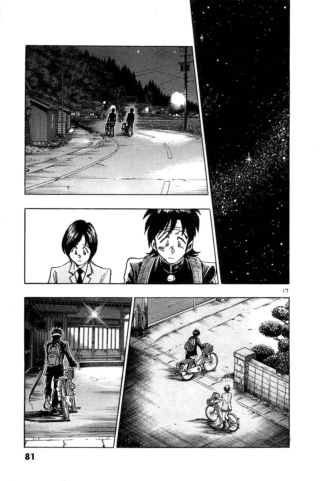 Hoshi no Furu Machi Chapter 53 page 19 - Chapter 53: Without You