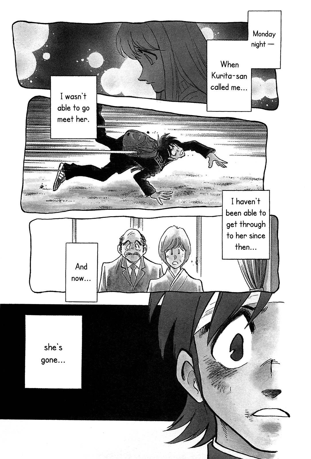 Hoshi no Furu Machi Chapter 53 page 4 - Chapter 53: Without You