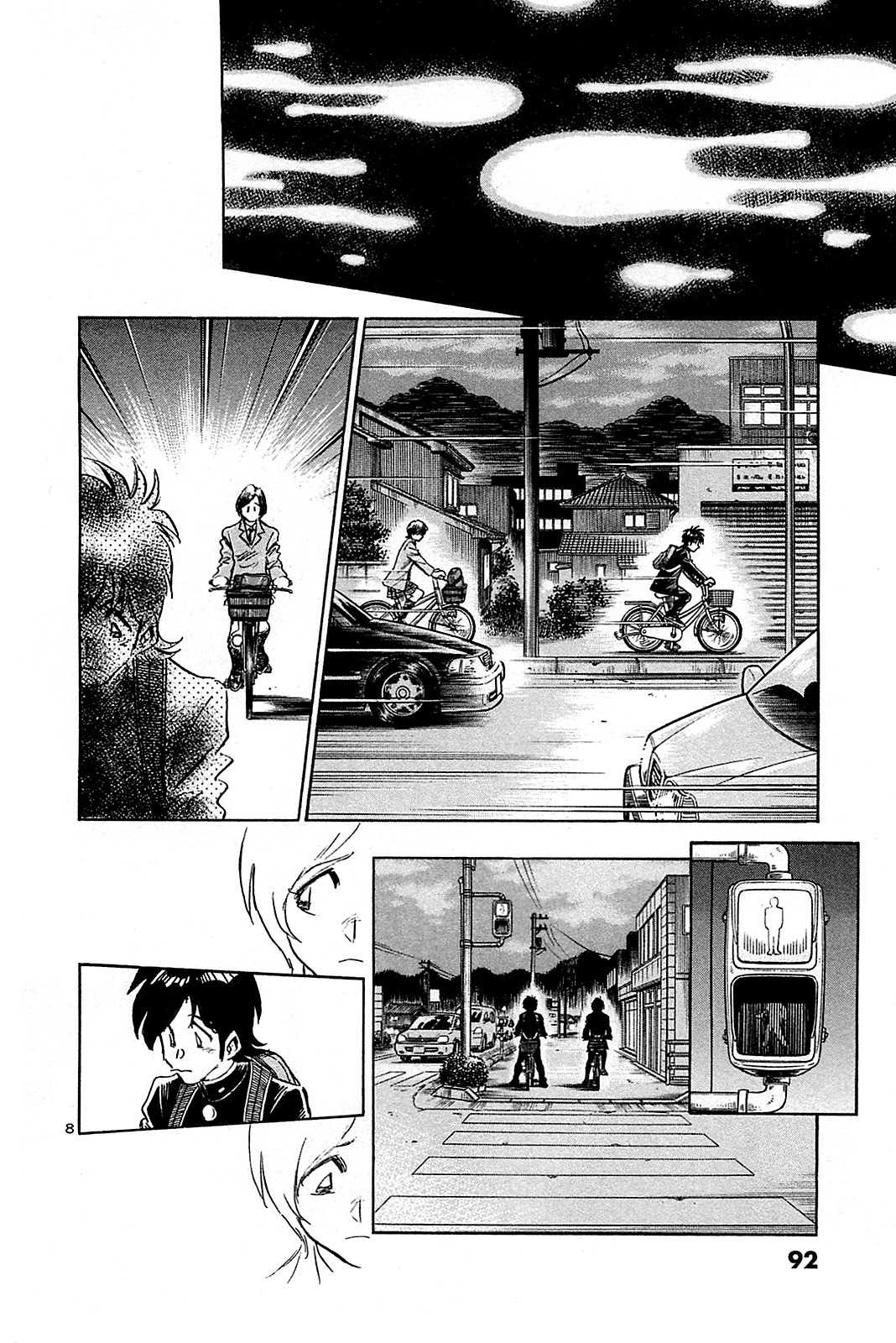 Hoshi no Furu Machi Chapter 54 page 10 - Chapter 54: Don't Say It