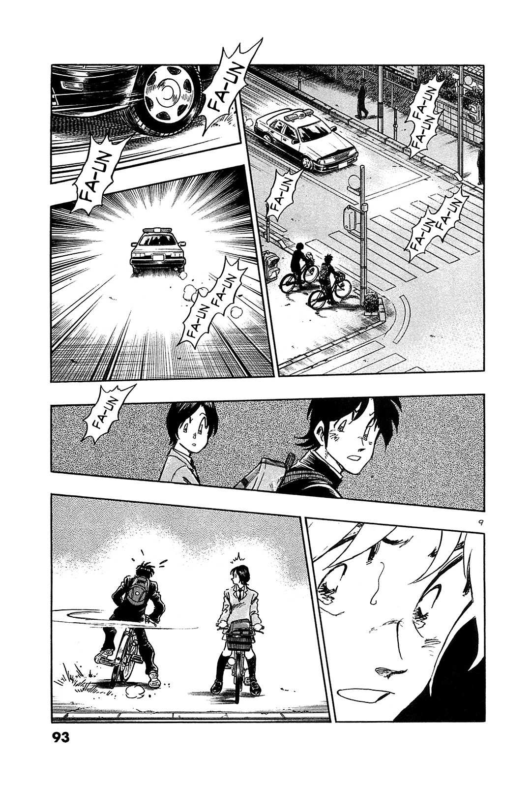 Hoshi no Furu Machi Chapter 54 page 11 - Chapter 54: Don't Say It