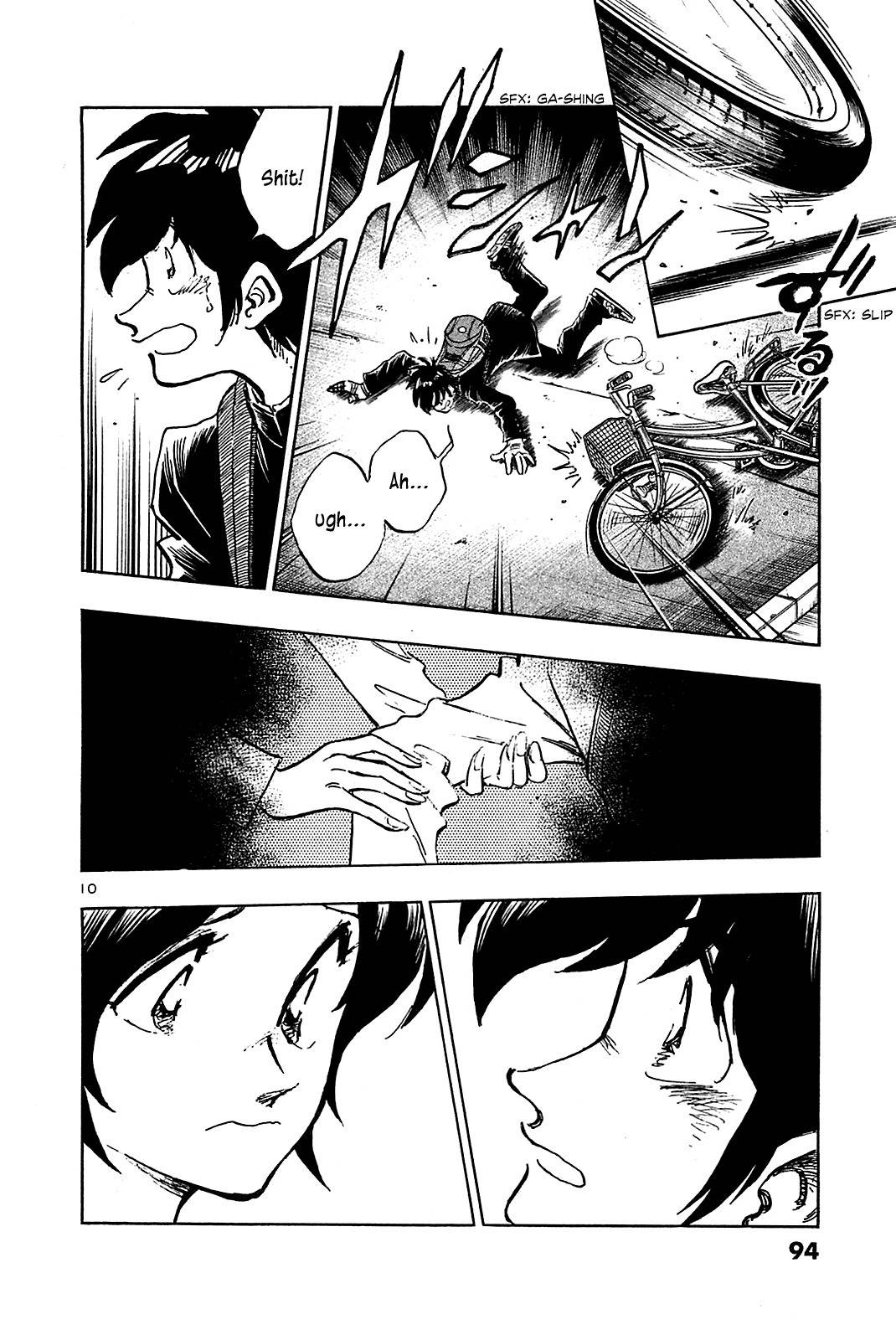 Hoshi no Furu Machi Chapter 54 page 12 - Chapter 54: Don't Say It