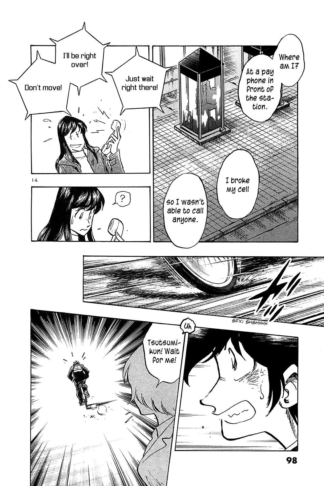 Hoshi no Furu Machi Chapter 54 page 16 - Chapter 54: Don't Say It