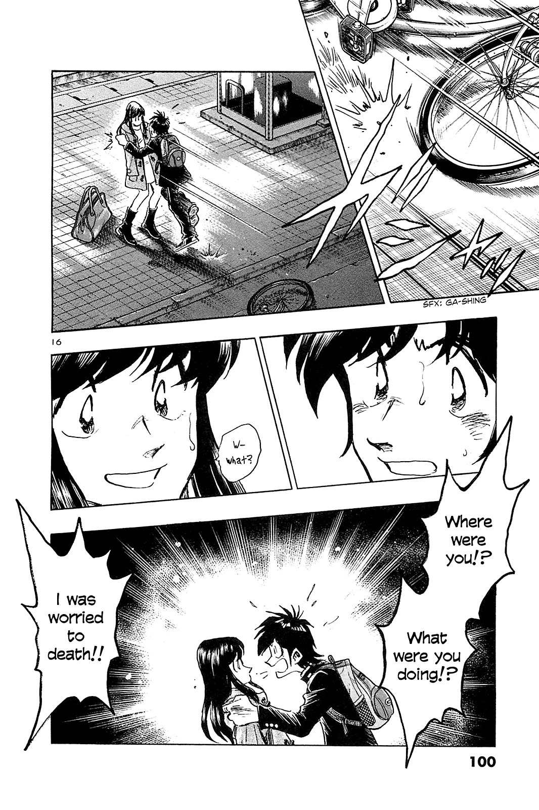 Hoshi no Furu Machi Chapter 54 page 18 - Chapter 54: Don't Say It