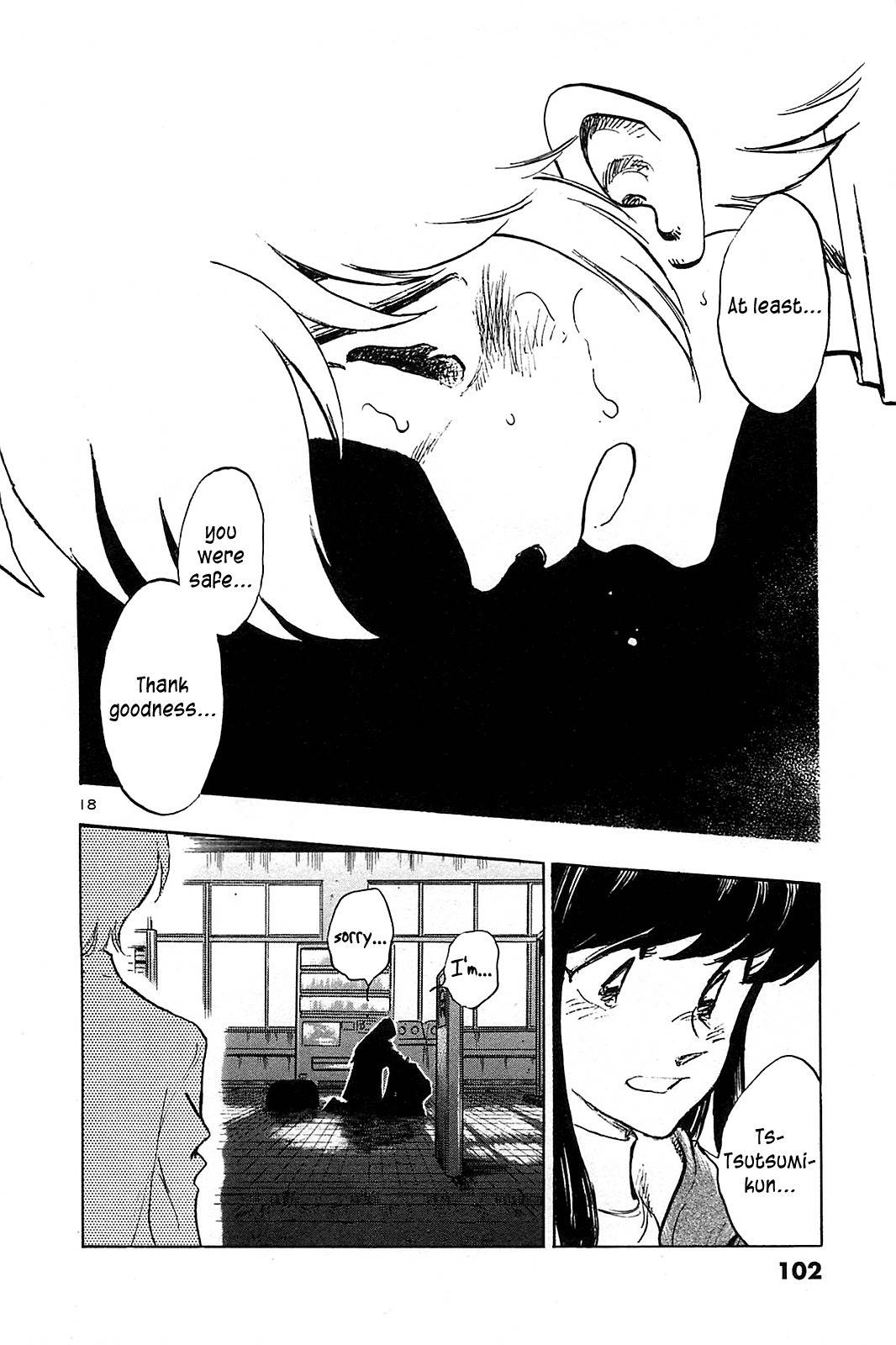 Hoshi no Furu Machi Chapter 54 page 20 - Chapter 54: Don't Say It