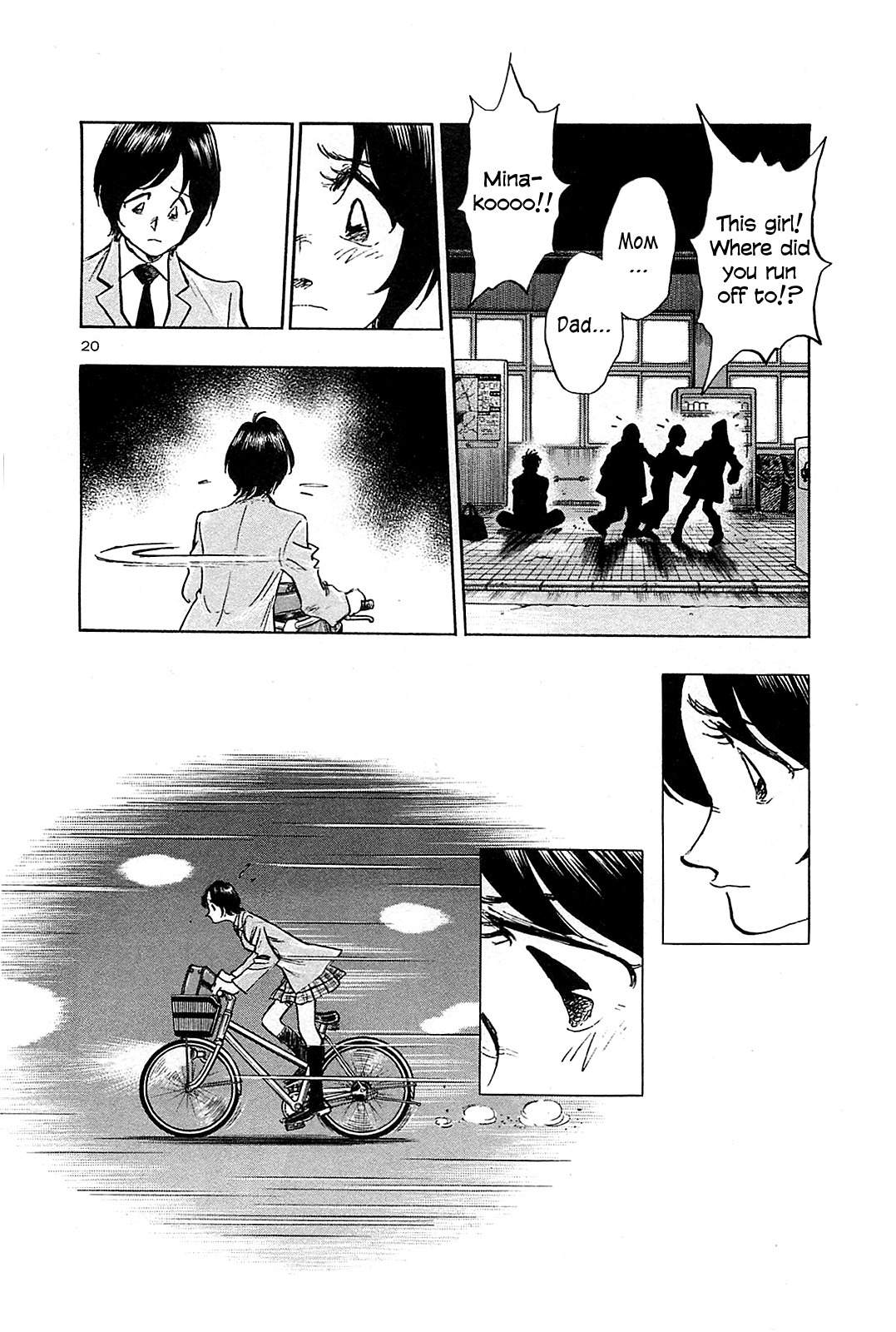 Hoshi no Furu Machi Chapter 54 page 22 - Chapter 54: Don't Say It