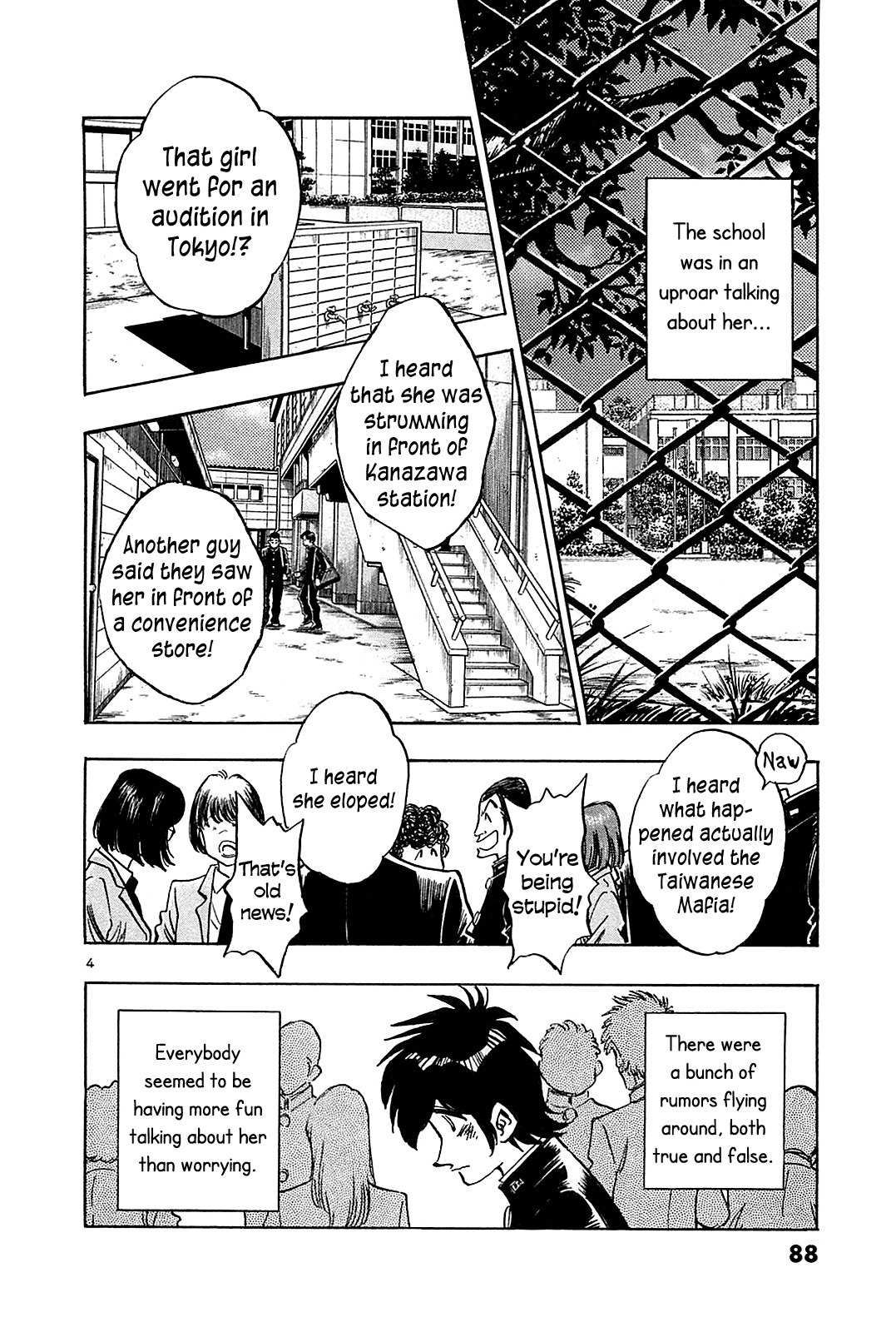 Hoshi no Furu Machi Chapter 54 page 6 - Chapter 54: Don't Say It