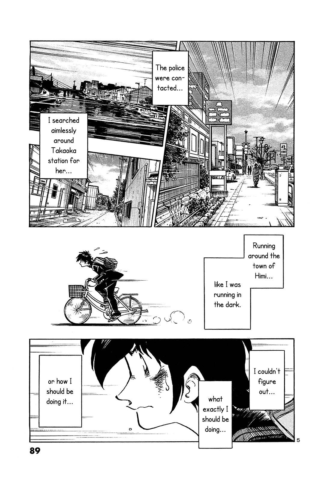 Hoshi no Furu Machi Chapter 54 page 7 - Chapter 54: Don't Say It