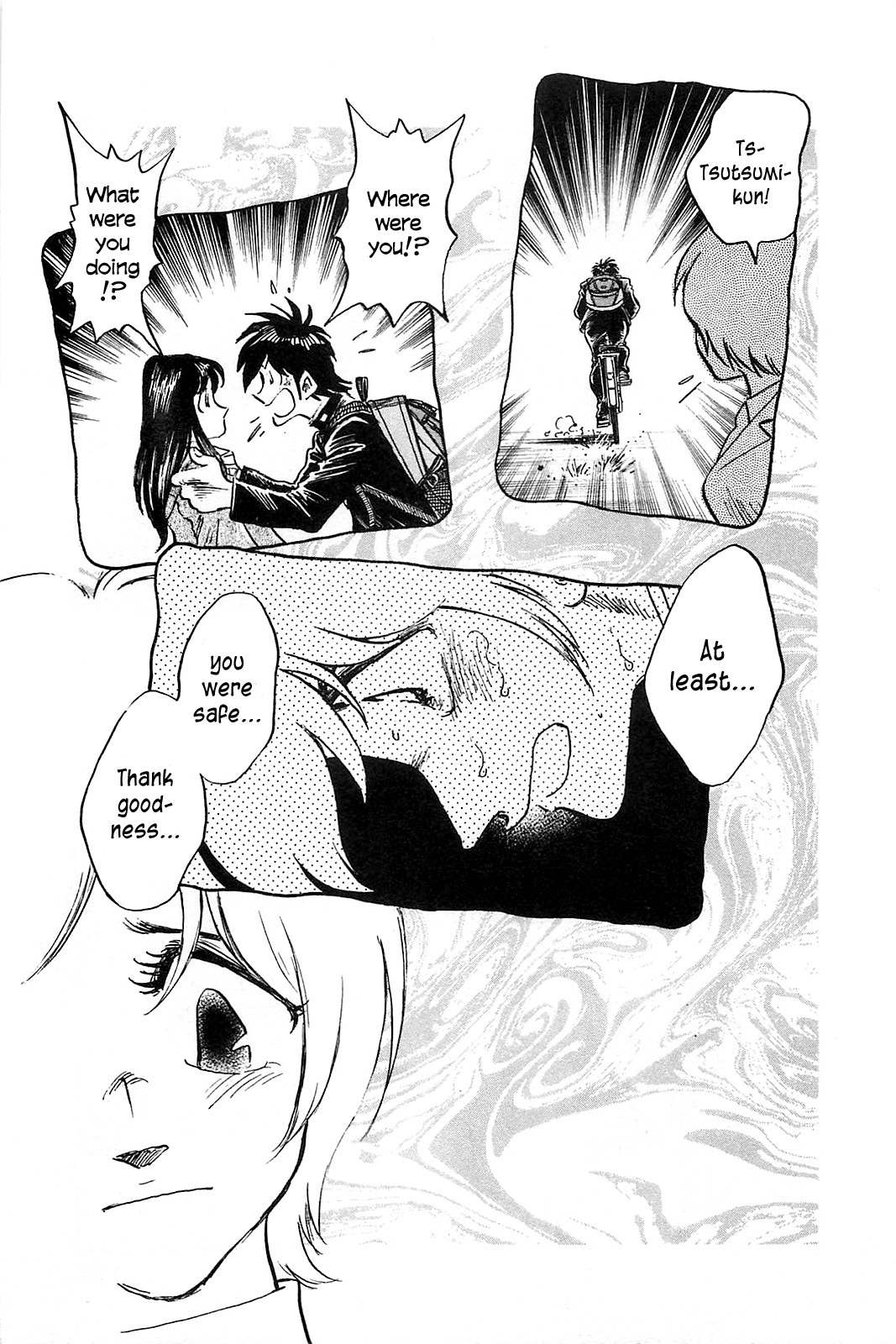 Hoshi no Furu Machi Chapter 55 page 11 - Chapter 55: Who Was It
