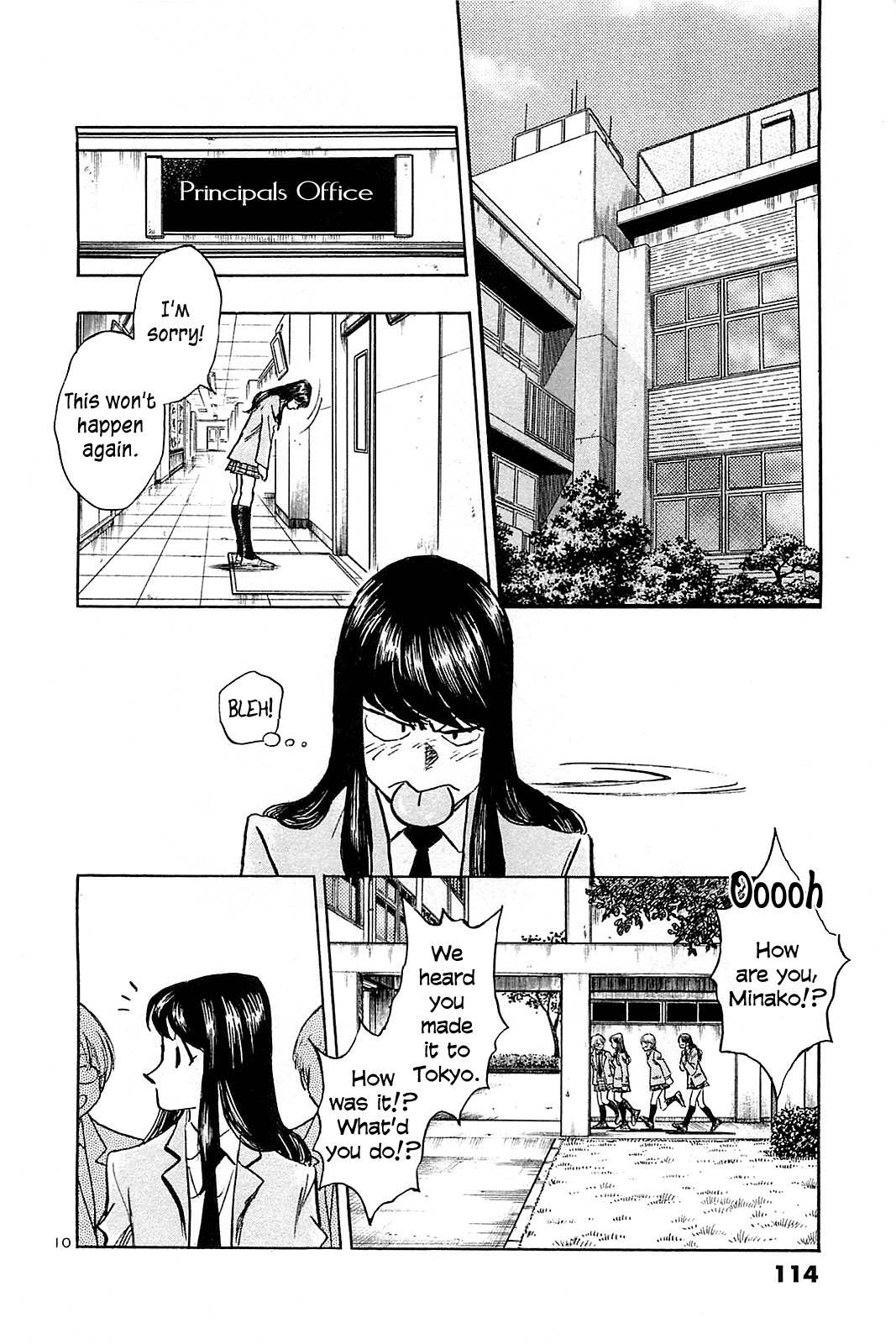 Hoshi no Furu Machi Chapter 55 page 12 - Chapter 55: Who Was It