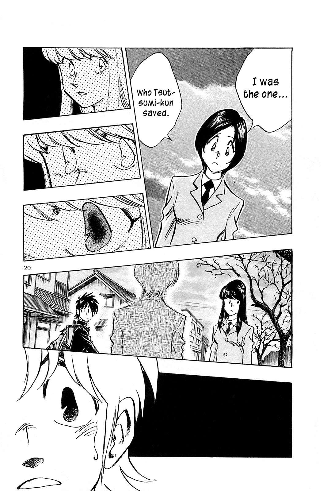 Hoshi no Furu Machi Chapter 55 page 21 - Chapter 55: Who Was It