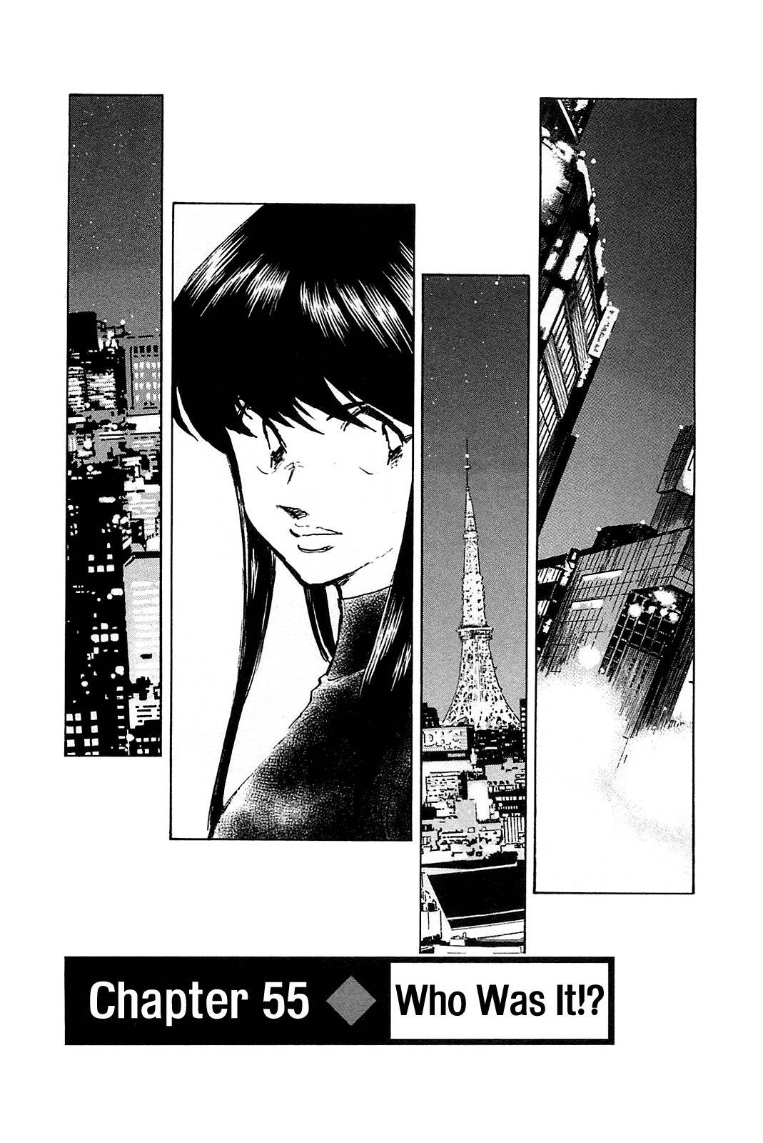 Hoshi no Furu Machi Chapter 55 page 3 - Chapter 55: Who Was It