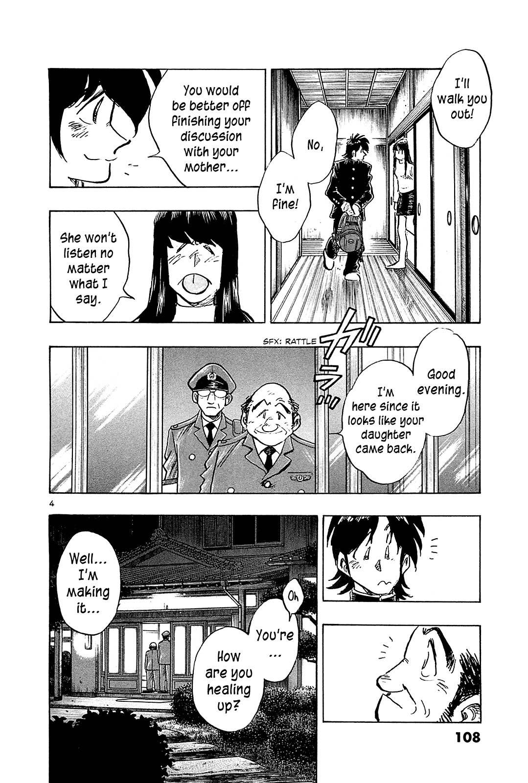Hoshi no Furu Machi Chapter 55 page 6 - Chapter 55: Who Was It