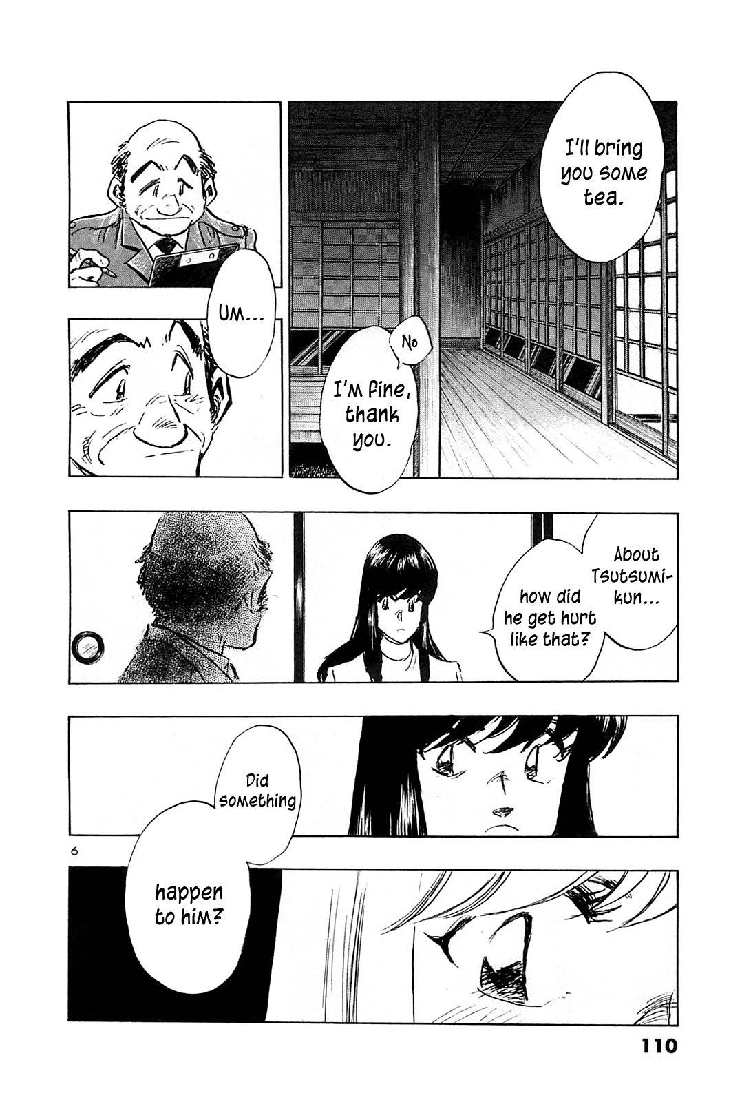 Hoshi no Furu Machi Chapter 55 page 8 - Chapter 55: Who Was It