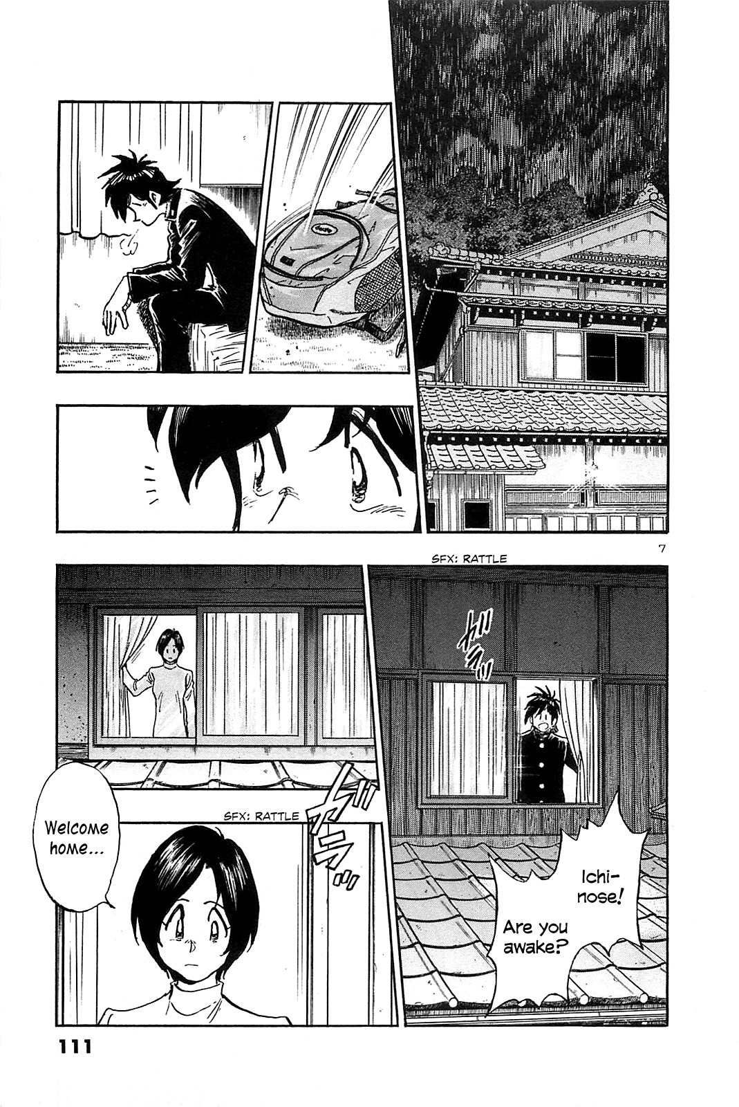 Hoshi no Furu Machi Chapter 55 page 9 - Chapter 55: Who Was It