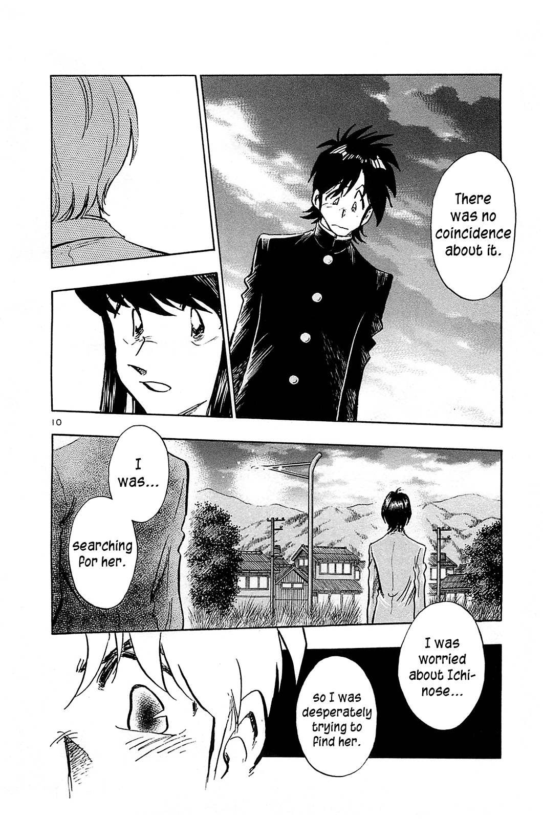 Hoshi no Furu Machi Chapter 56 page 11 - Chapter 56: Shaken and Shaken Again