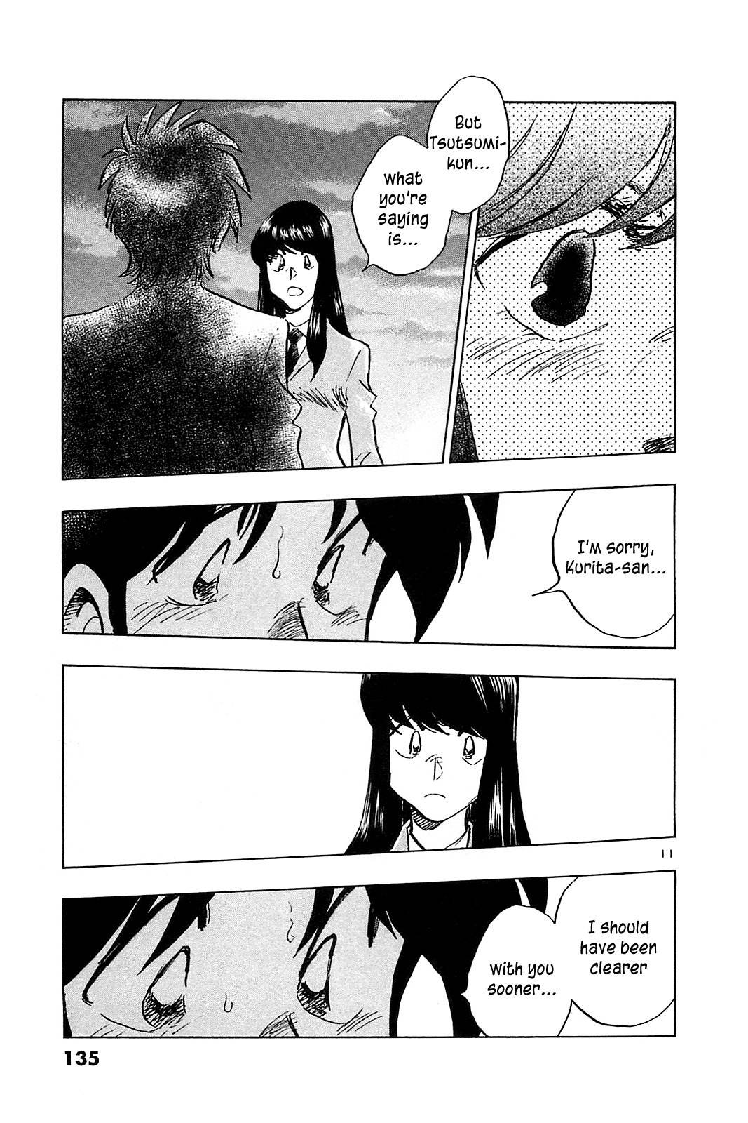 Hoshi no Furu Machi Chapter 56 page 12 - Chapter 56: Shaken and Shaken Again
