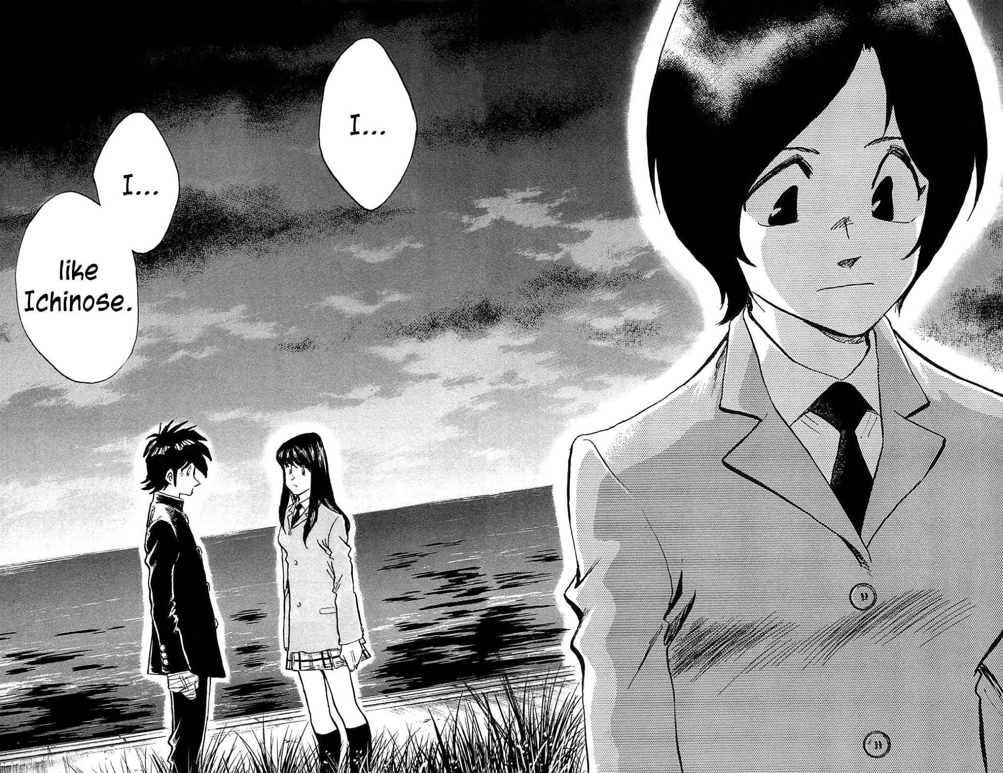 Hoshi no Furu Machi Chapter 56 page 13 - Chapter 56: Shaken and Shaken Again