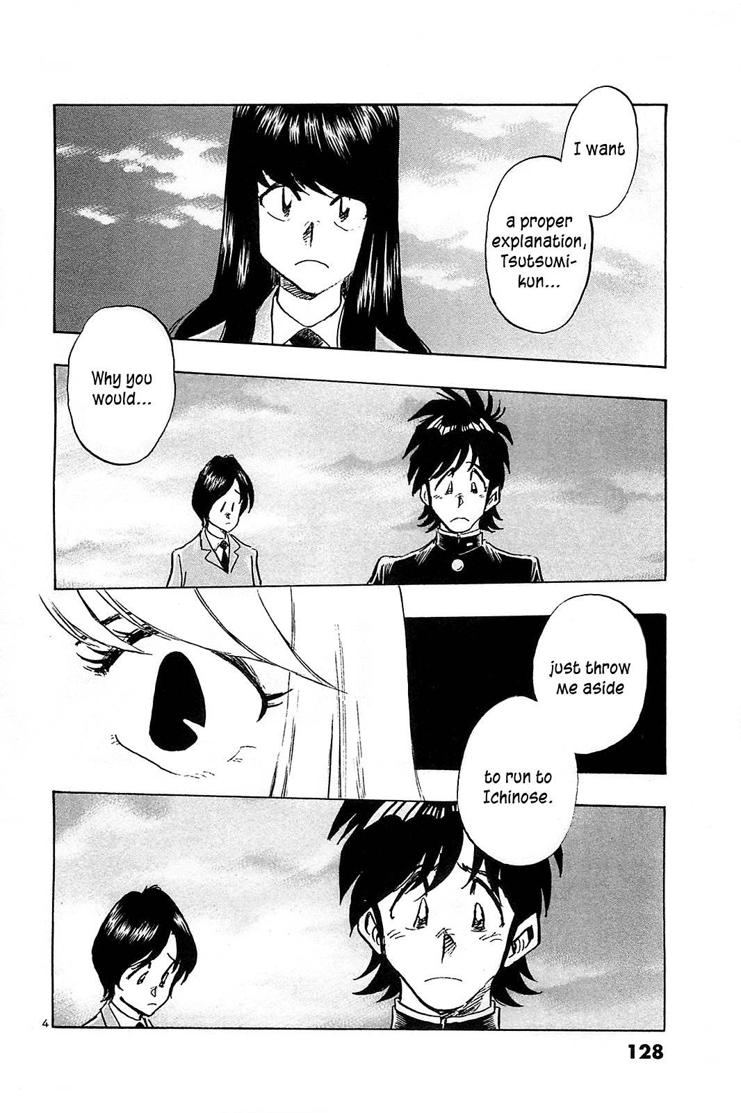 Hoshi no Furu Machi Chapter 56 page 5 - Chapter 56: Shaken and Shaken Again