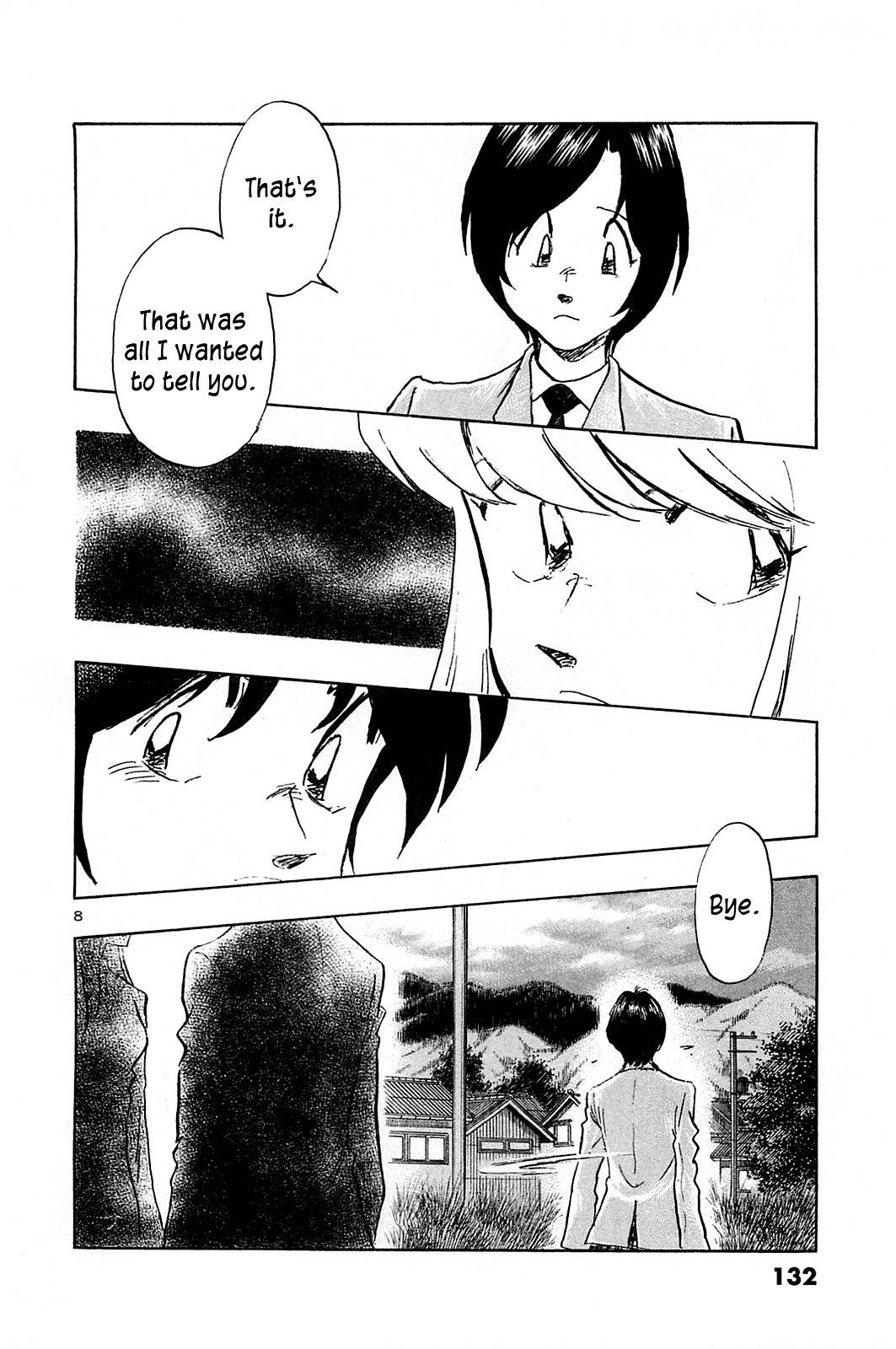Hoshi no Furu Machi Chapter 56 page 9 - Chapter 56: Shaken and Shaken Again