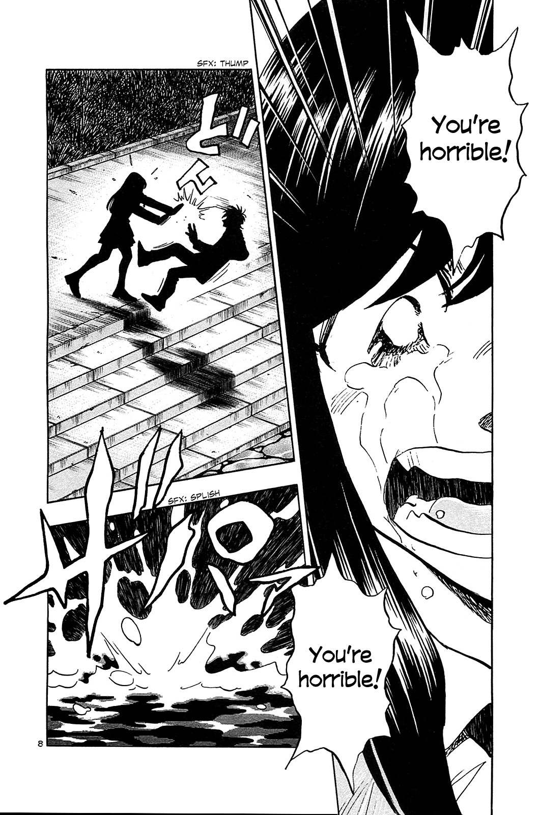 Hoshi no Furu Machi Chapter 57 page 10 - Chapter 57: It Feels Like Love