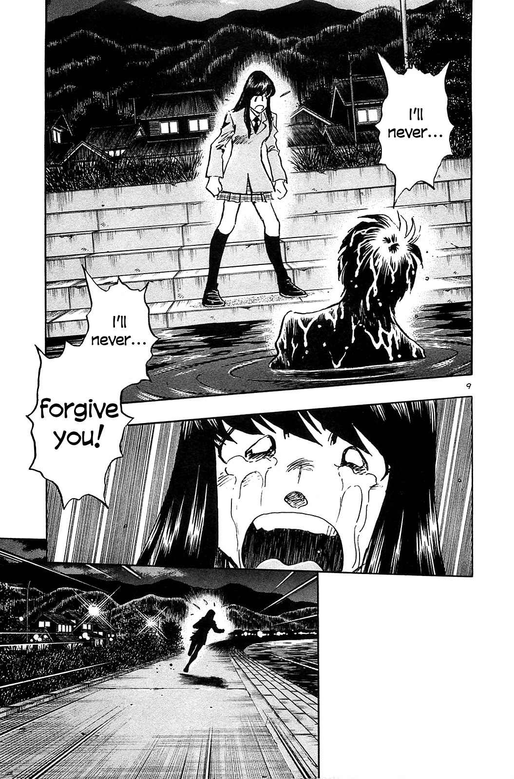 Hoshi no Furu Machi Chapter 57 page 11 - Chapter 57: It Feels Like Love