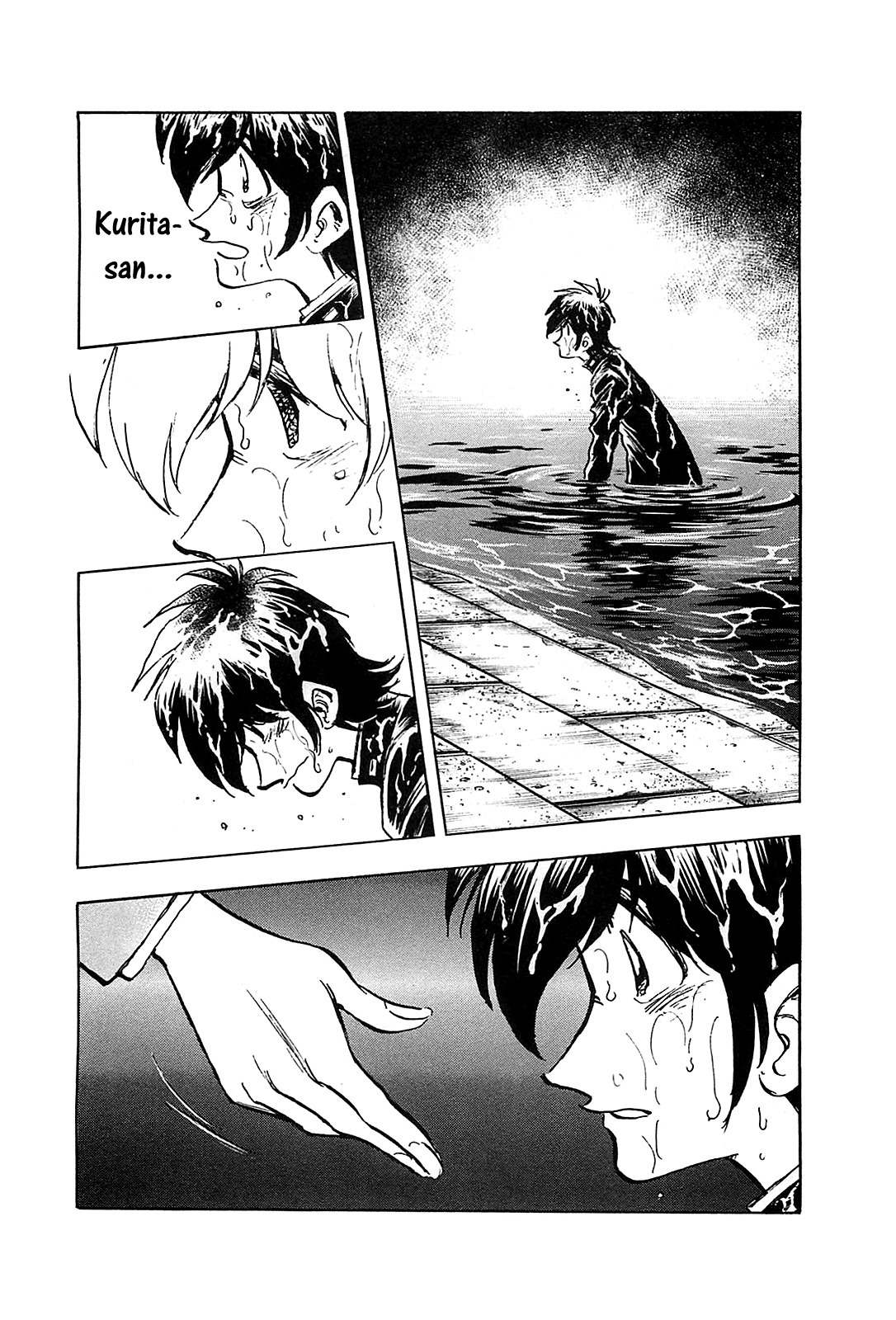 Hoshi no Furu Machi Chapter 57 page 12 - Chapter 57: It Feels Like Love