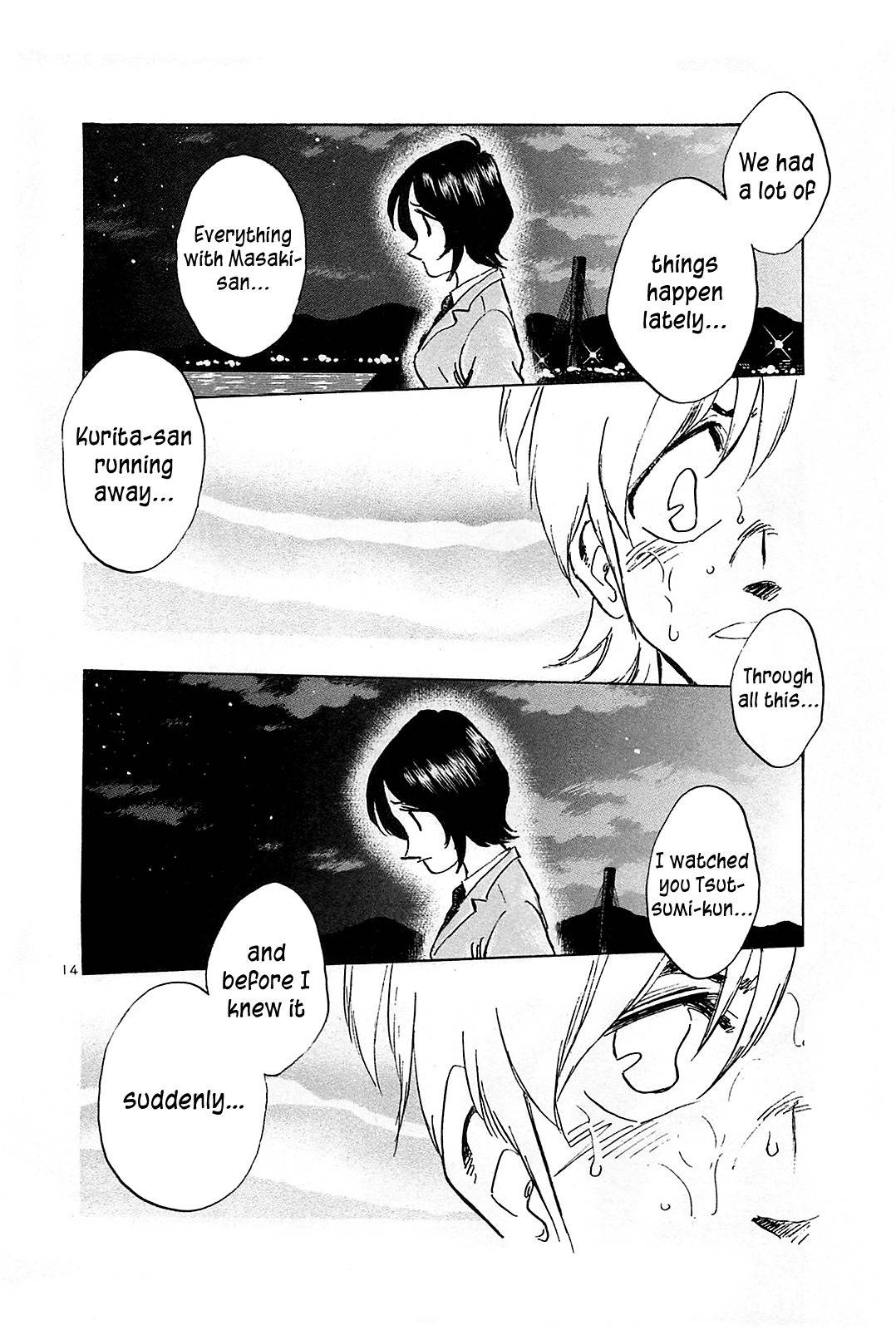 Hoshi no Furu Machi Chapter 57 page 16 - Chapter 57: It Feels Like Love