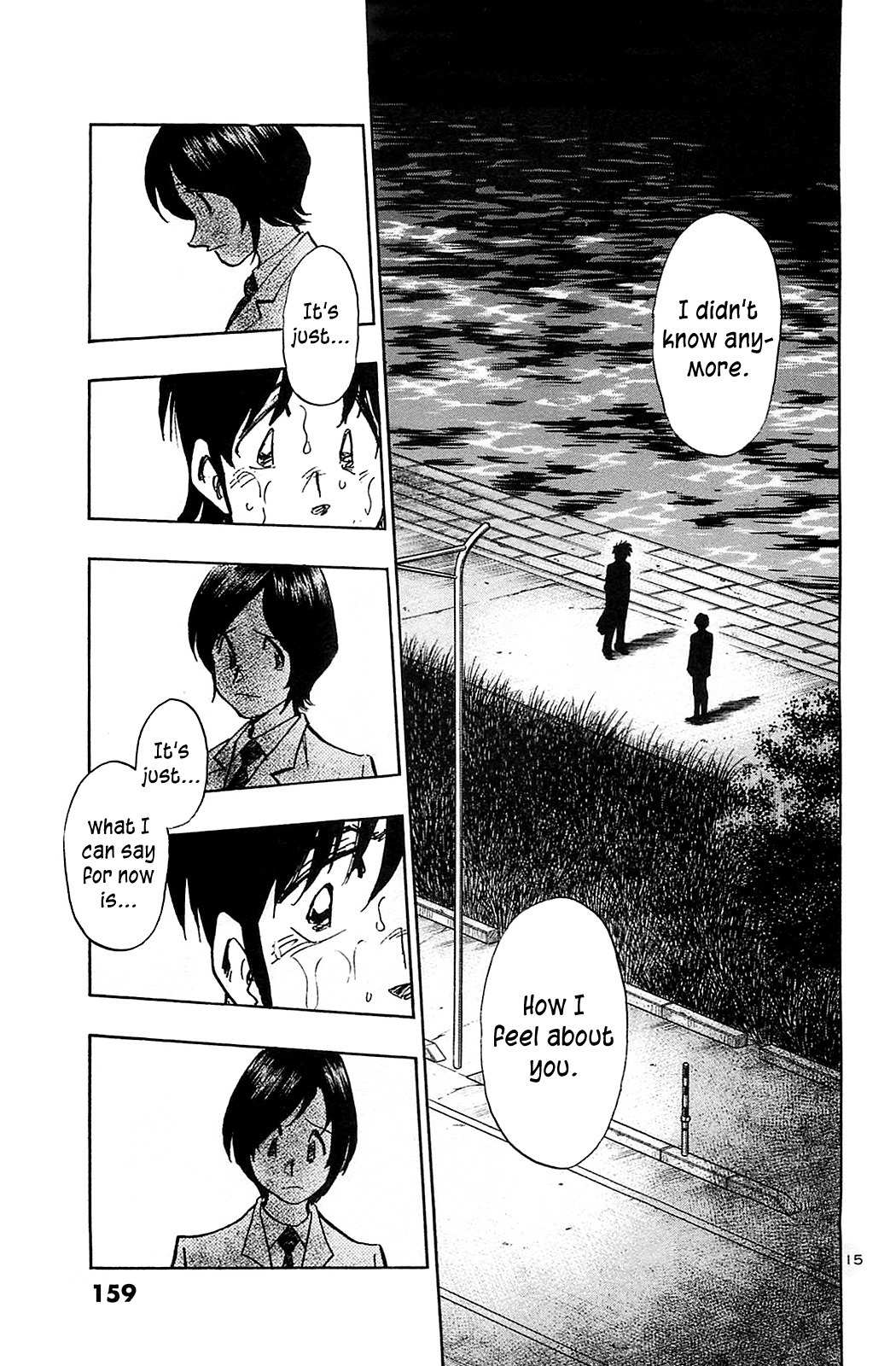 Hoshi no Furu Machi Chapter 57 page 17 - Chapter 57: It Feels Like Love