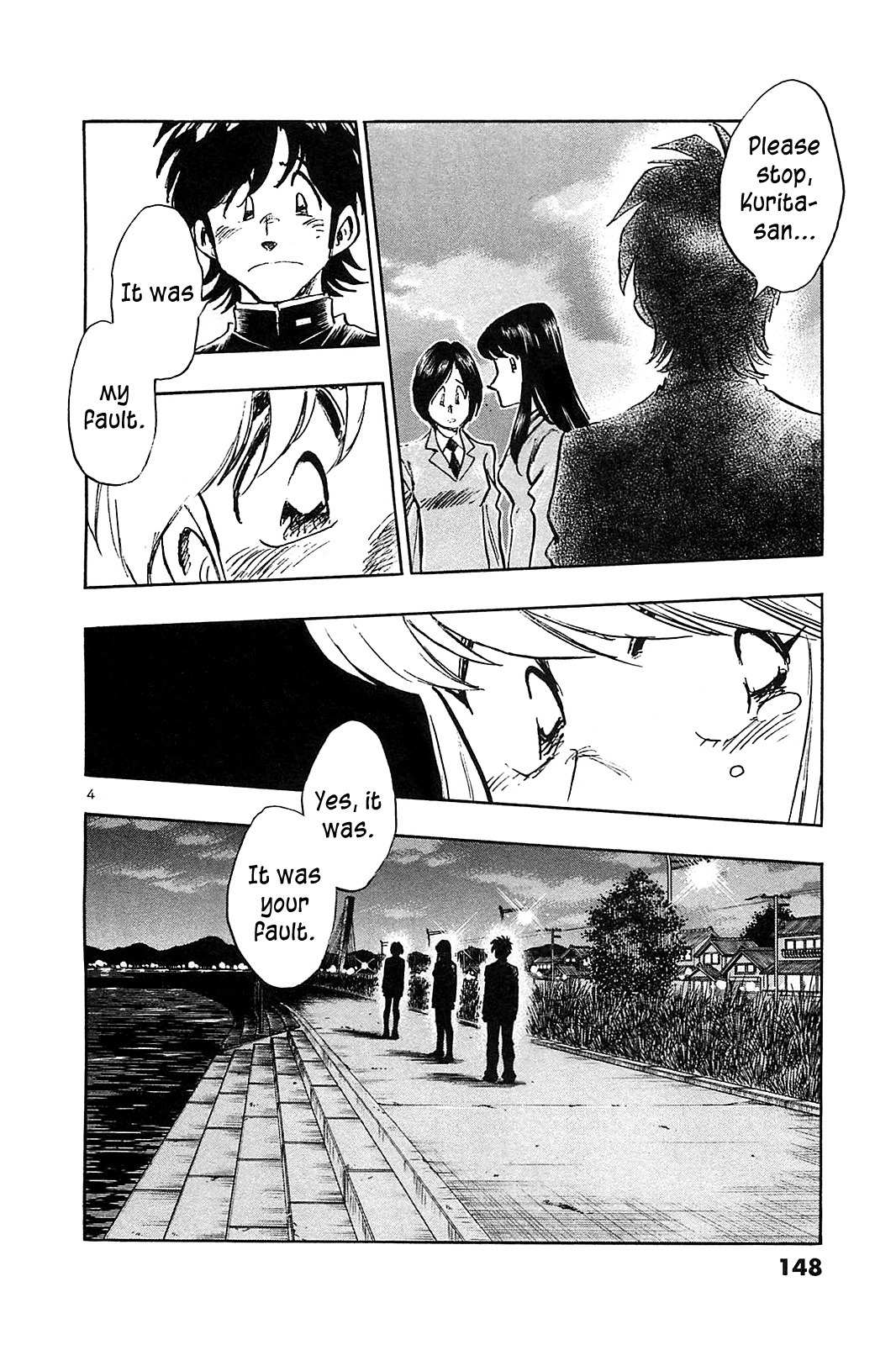 Hoshi no Furu Machi Chapter 57 page 6 - Chapter 57: It Feels Like Love