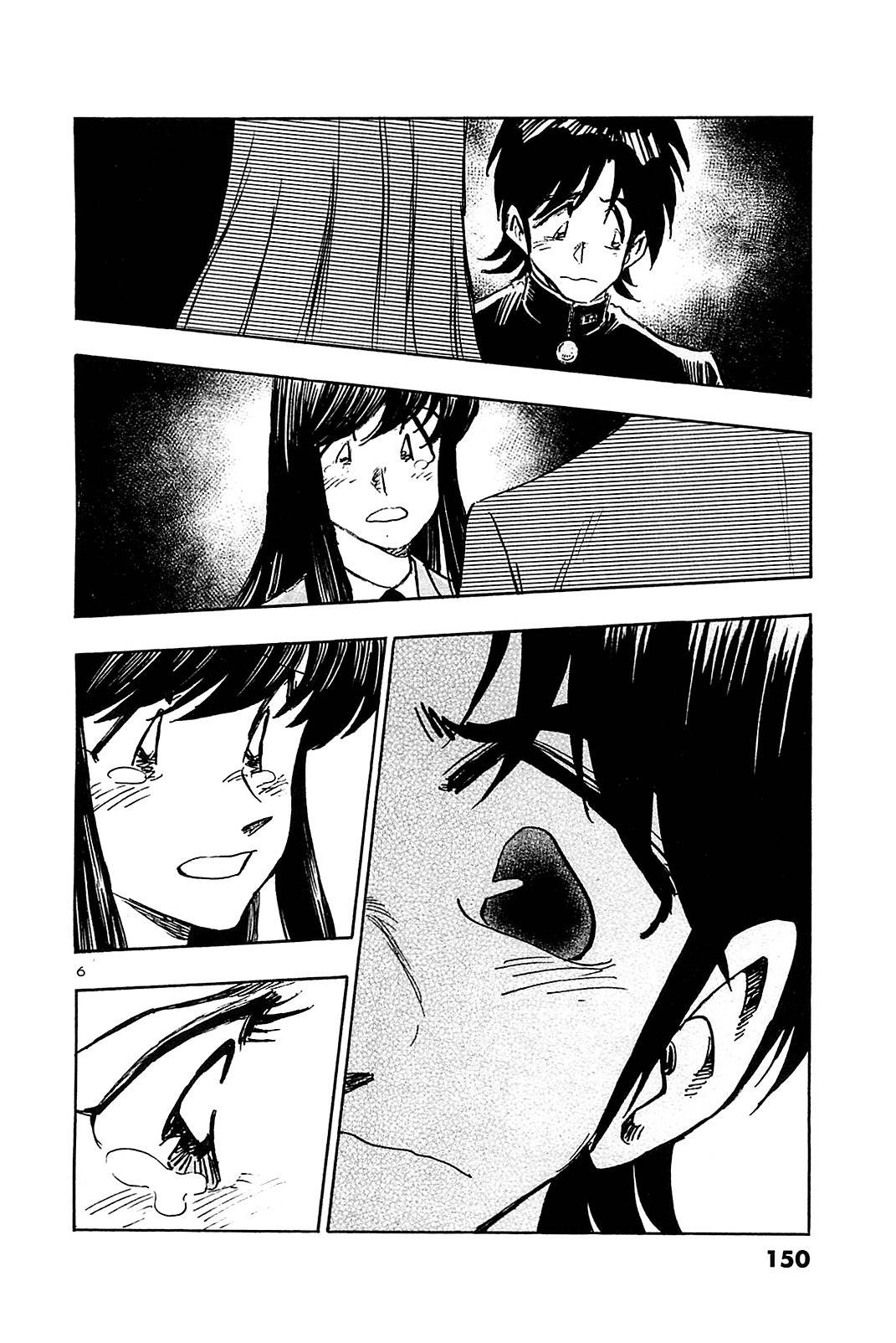 Hoshi no Furu Machi Chapter 57 page 8 - Chapter 57: It Feels Like Love