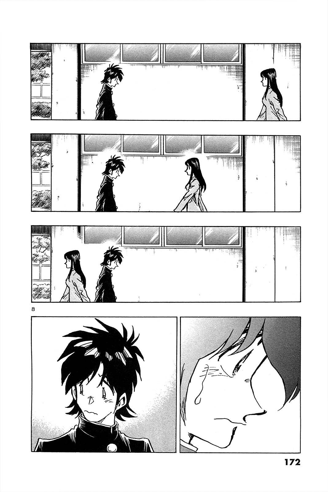 Hoshi no Furu Machi Chapter 58 page 10 - Chapter 58: The Last Night
