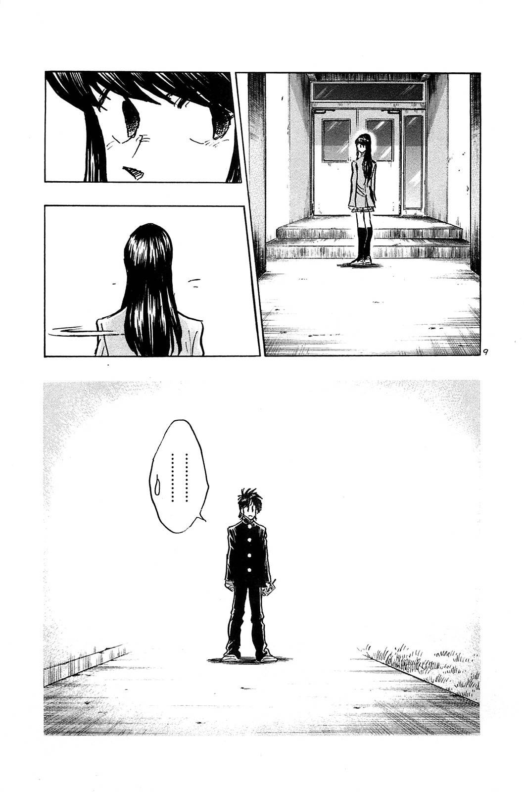 Hoshi no Furu Machi Chapter 58 page 11 - Chapter 58: The Last Night