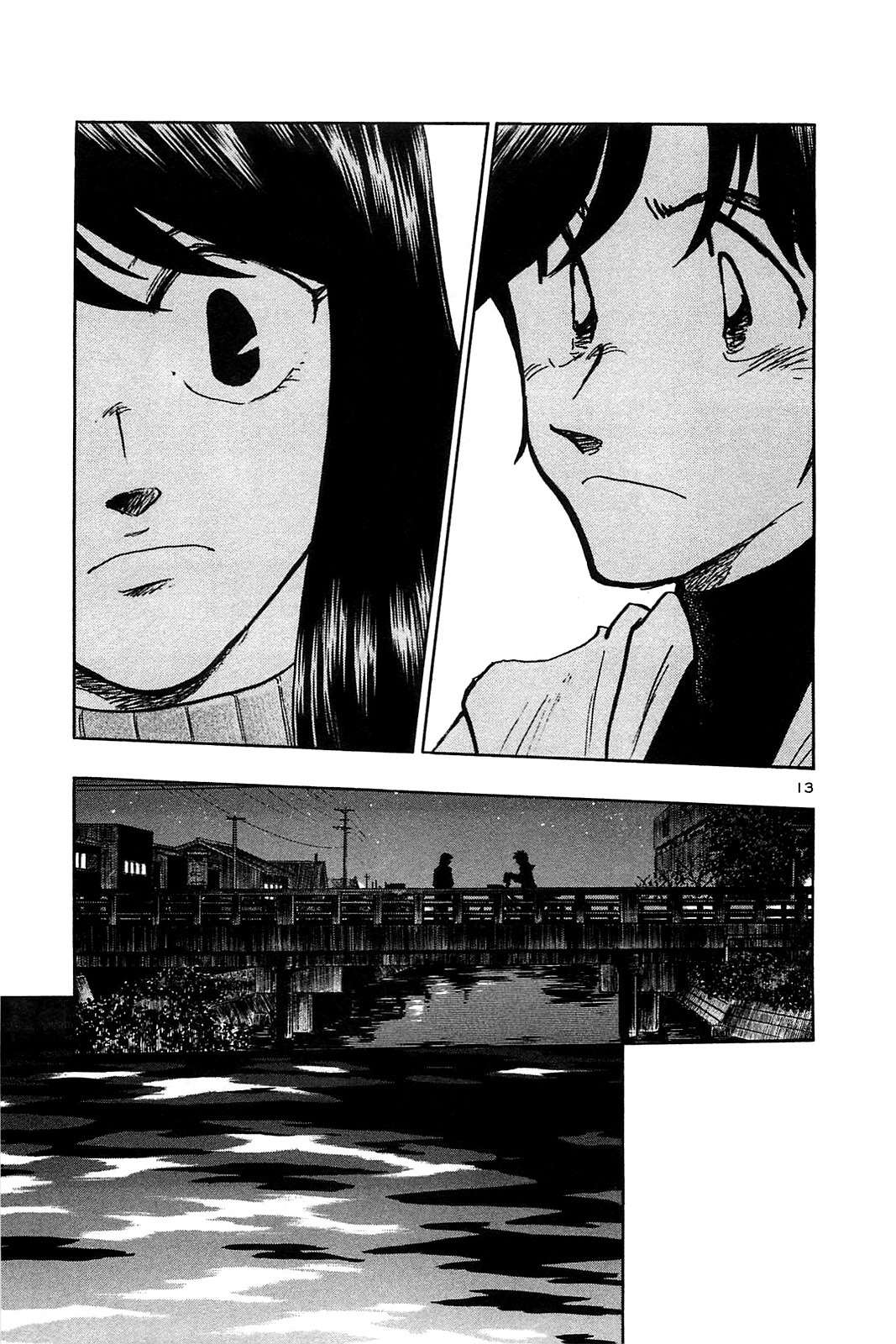 Hoshi no Furu Machi Chapter 58 page 15 - Chapter 58: The Last Night