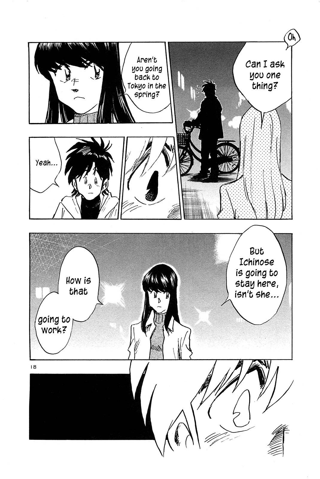 Hoshi no Furu Machi Chapter 58 page 20 - Chapter 58: The Last Night