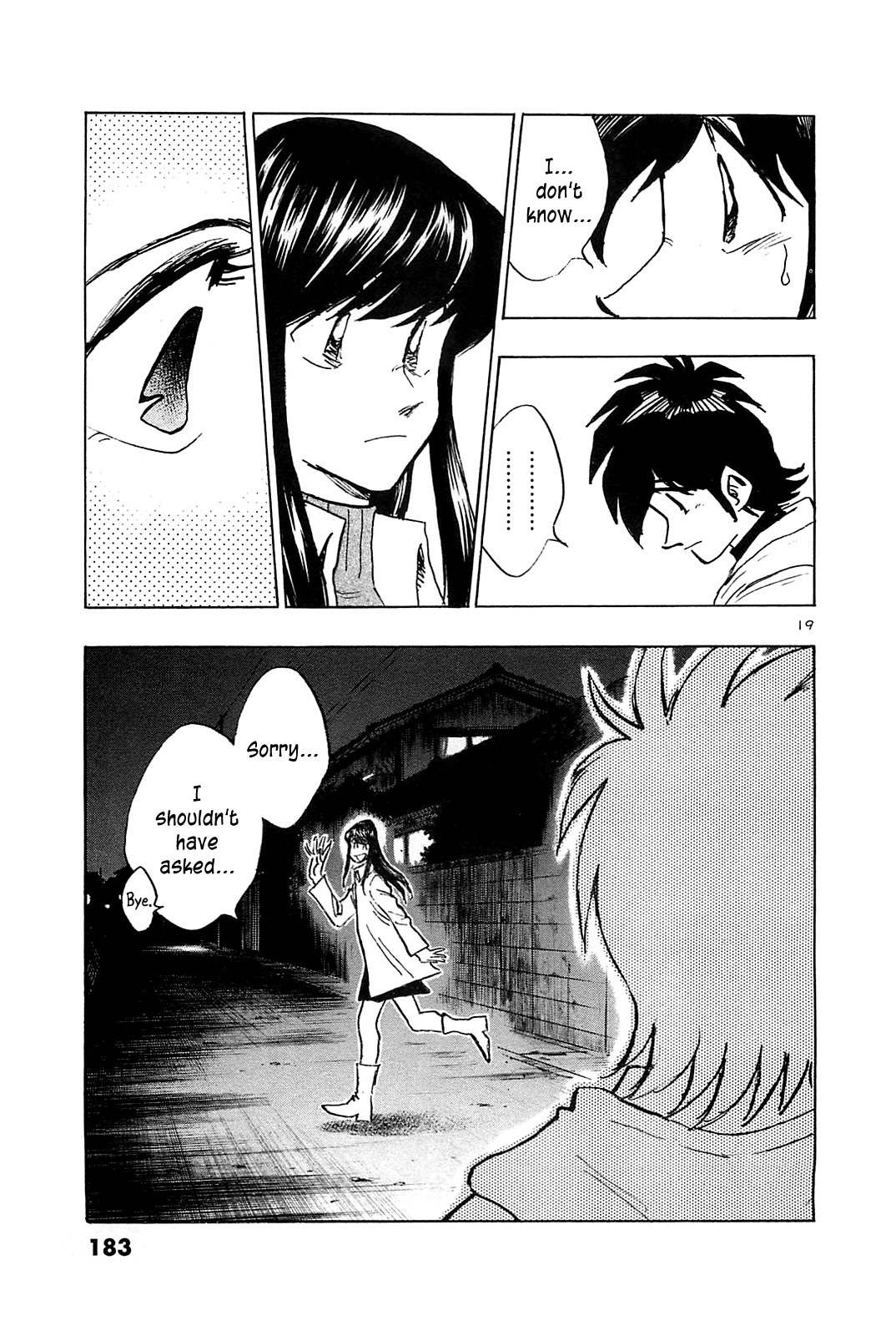 Hoshi no Furu Machi Chapter 58 page 21 - Chapter 58: The Last Night