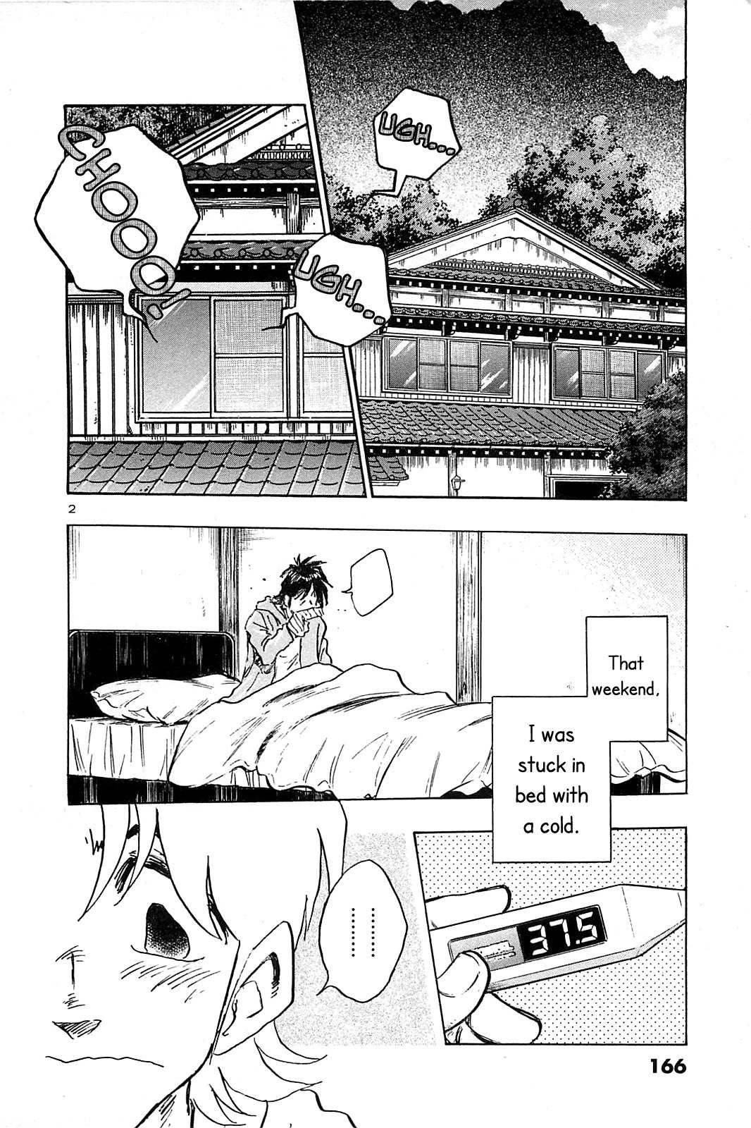 Hoshi no Furu Machi Chapter 58 page 4 - Chapter 58: The Last Night