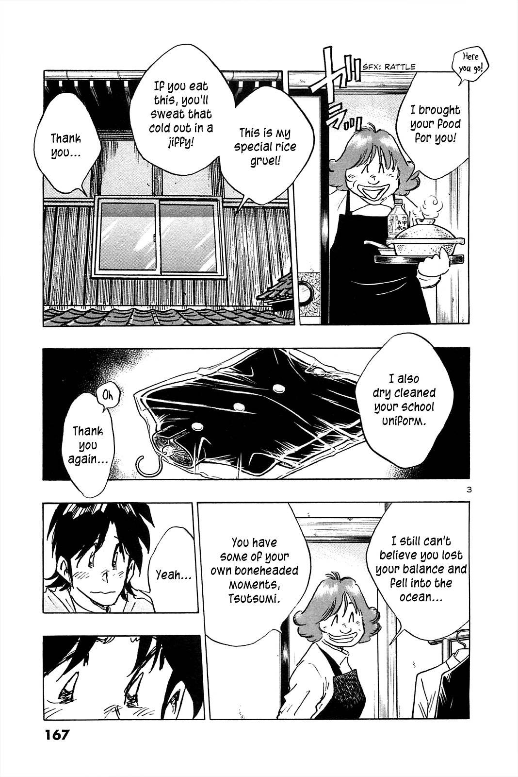 Hoshi no Furu Machi Chapter 58 page 5 - Chapter 58: The Last Night