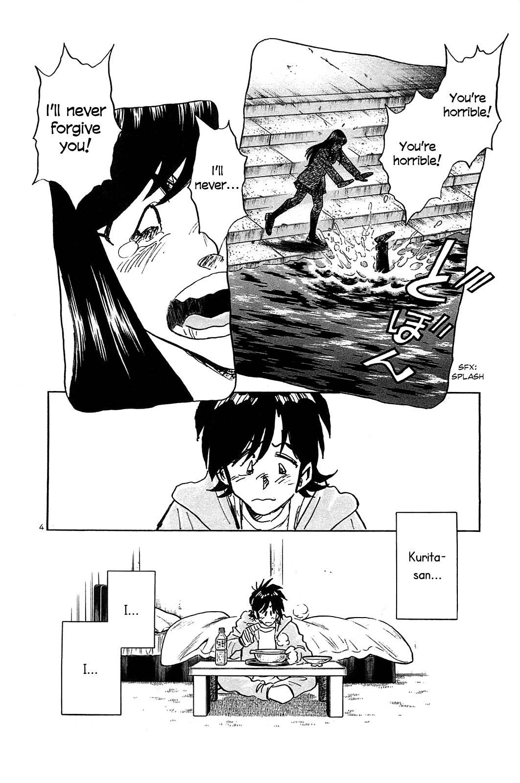 Hoshi no Furu Machi Chapter 58 page 6 - Chapter 58: The Last Night