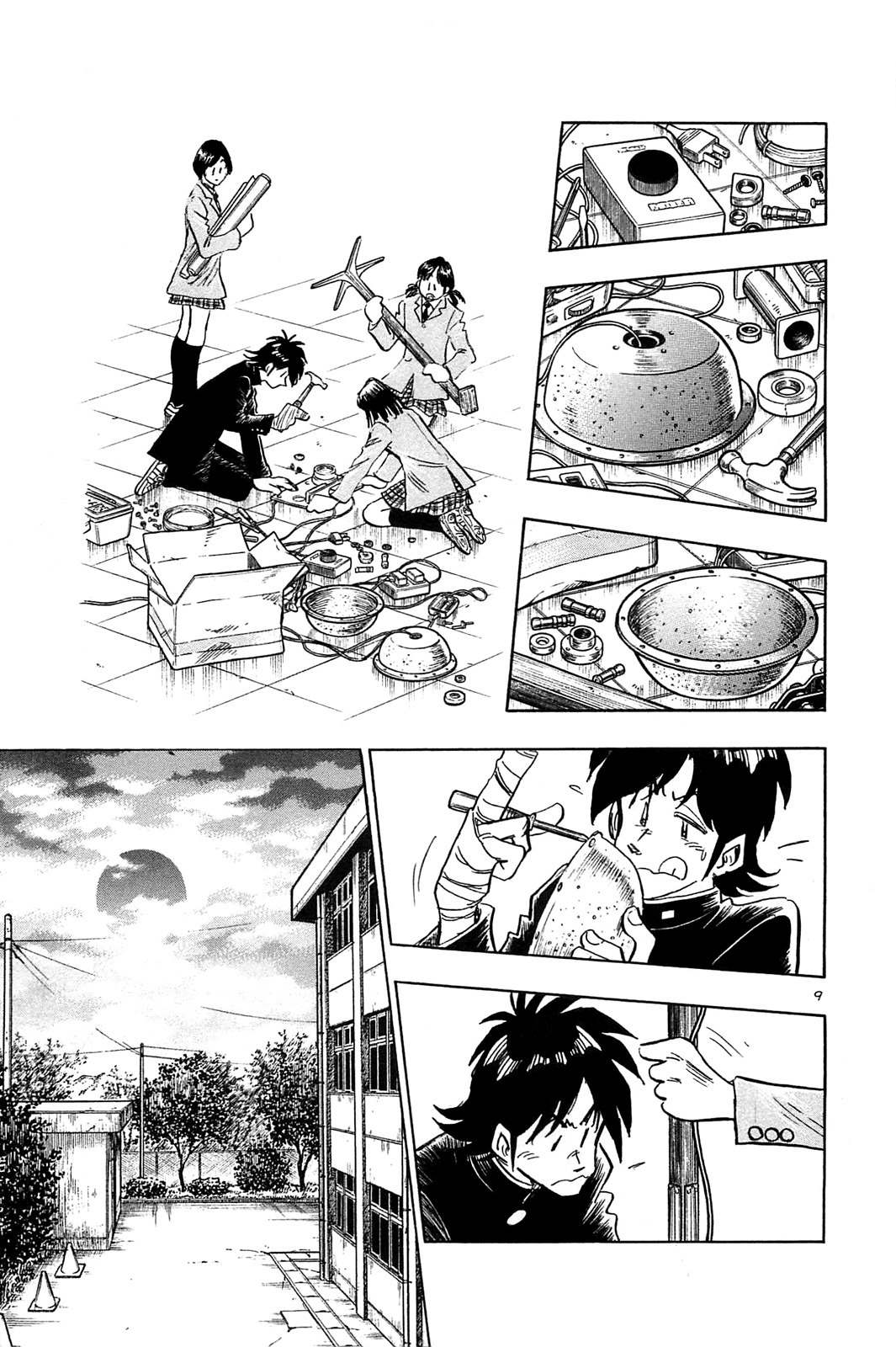 Hoshi no Furu Machi Chapter 59 page 11 - Chapter 59: Having Watched the Stars