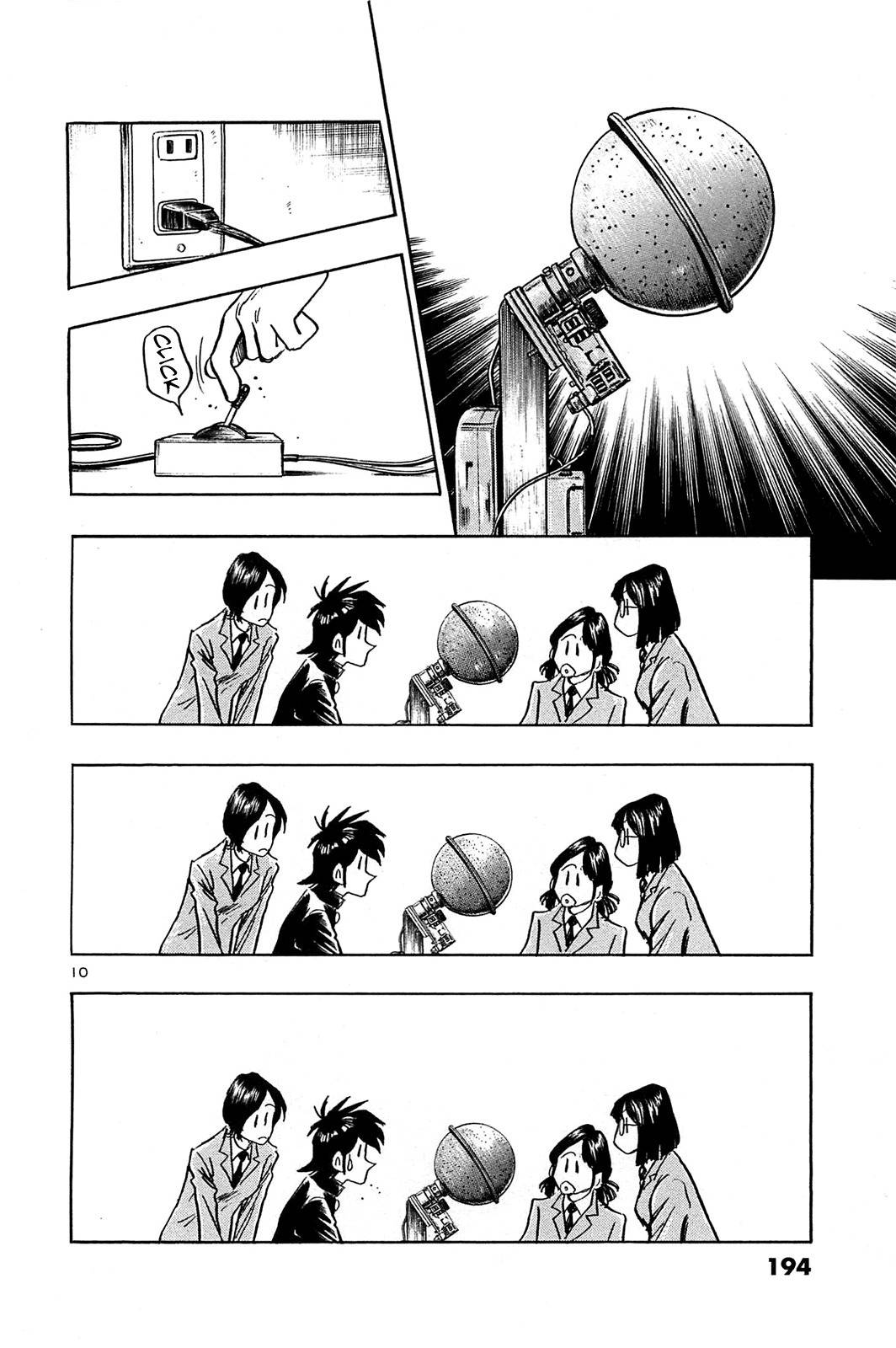 Hoshi no Furu Machi Chapter 59 page 12 - Chapter 59: Having Watched the Stars