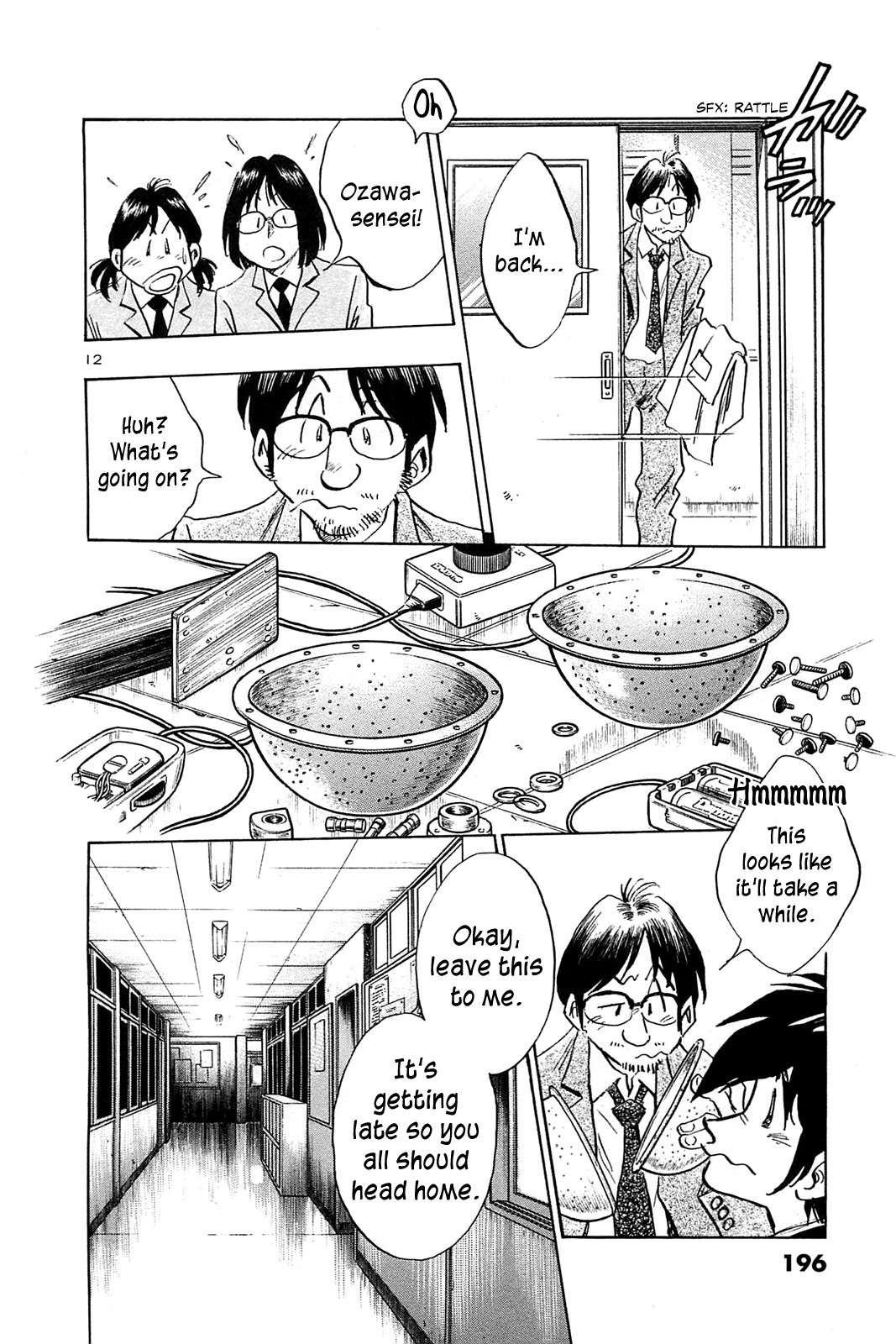 Hoshi no Furu Machi Chapter 59 page 14 - Chapter 59: Having Watched the Stars