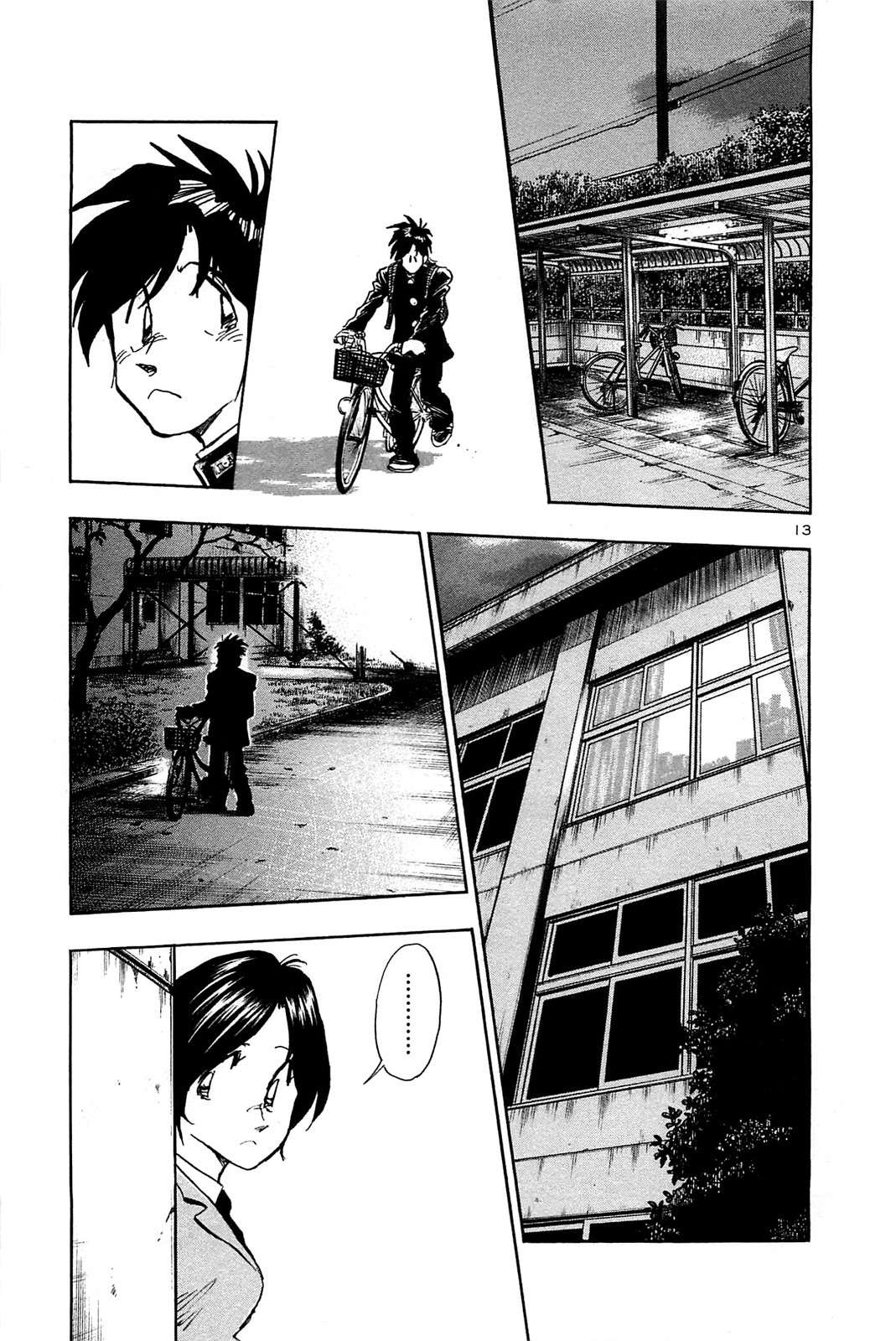 Hoshi no Furu Machi Chapter 59 page 15 - Chapter 59: Having Watched the Stars