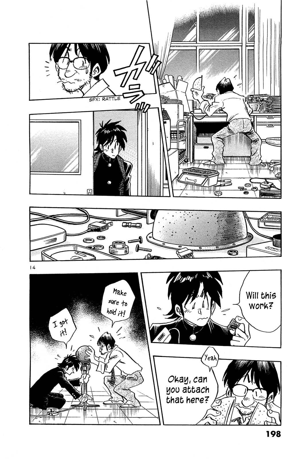 Hoshi no Furu Machi Chapter 59 page 16 - Chapter 59: Having Watched the Stars