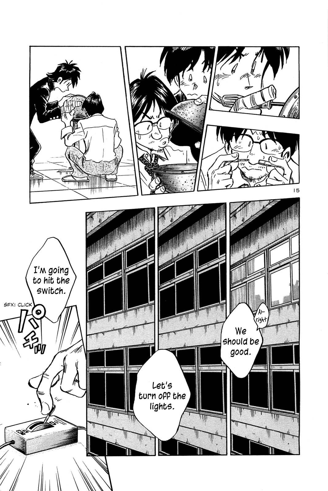 Hoshi no Furu Machi Chapter 59 page 17 - Chapter 59: Having Watched the Stars