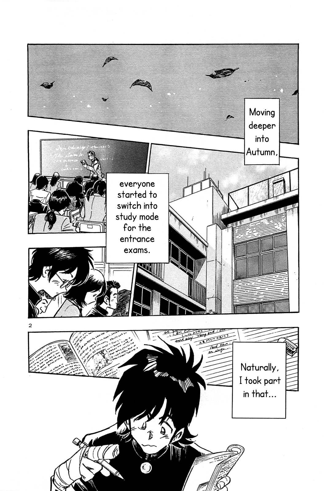 Hoshi no Furu Machi Chapter 59 page 4 - Chapter 59: Having Watched the Stars