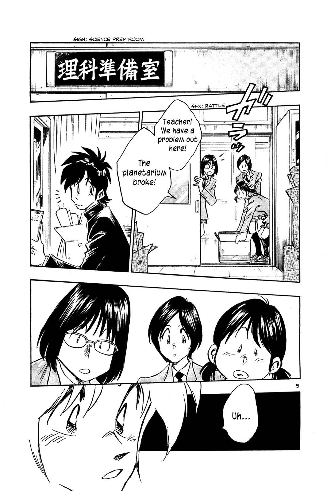Hoshi no Furu Machi Chapter 59 page 7 - Chapter 59: Having Watched the Stars