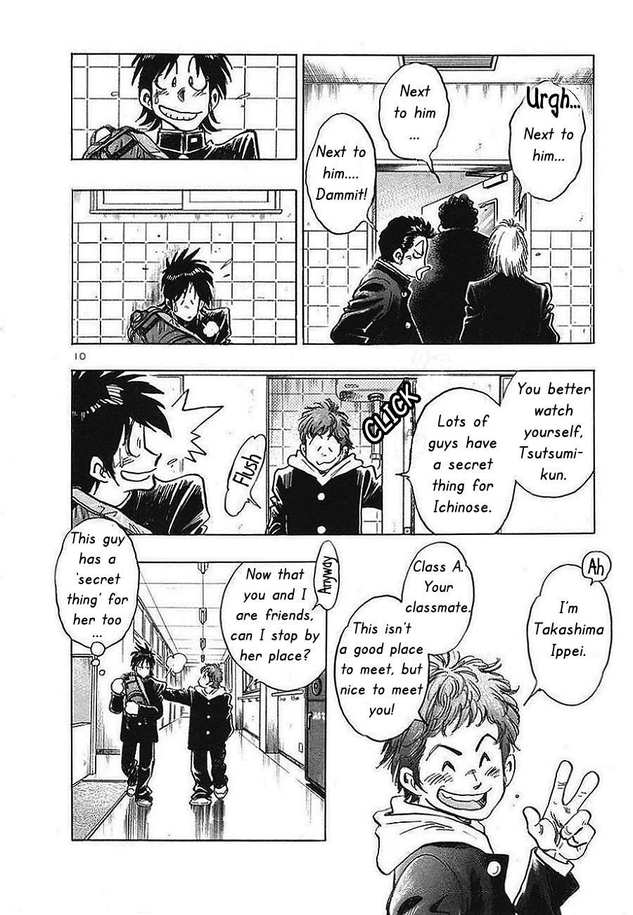 Hoshi no Furu Machi Chapter 6 page 10 - Chapter 6: There's Something About Nagisa