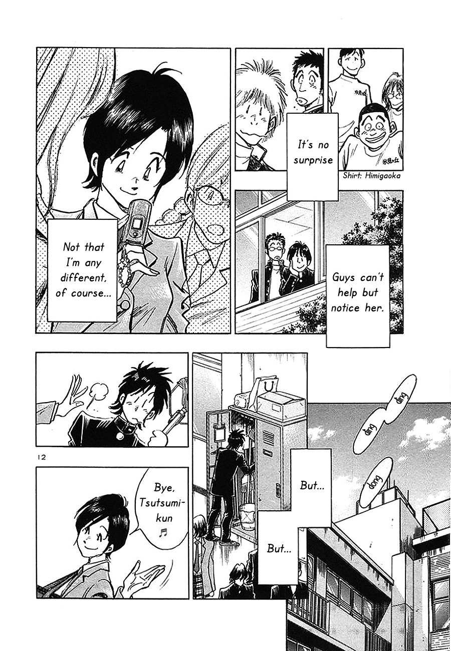 Hoshi no Furu Machi Chapter 6 page 12 - Chapter 6: There's Something About Nagisa