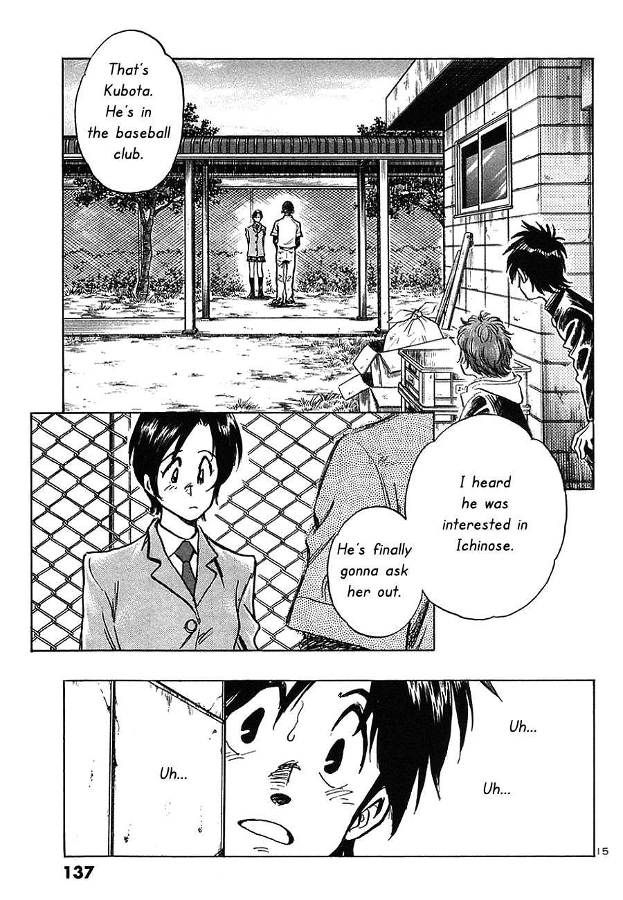 Hoshi no Furu Machi Chapter 6 page 15 - Chapter 6: There's Something About Nagisa